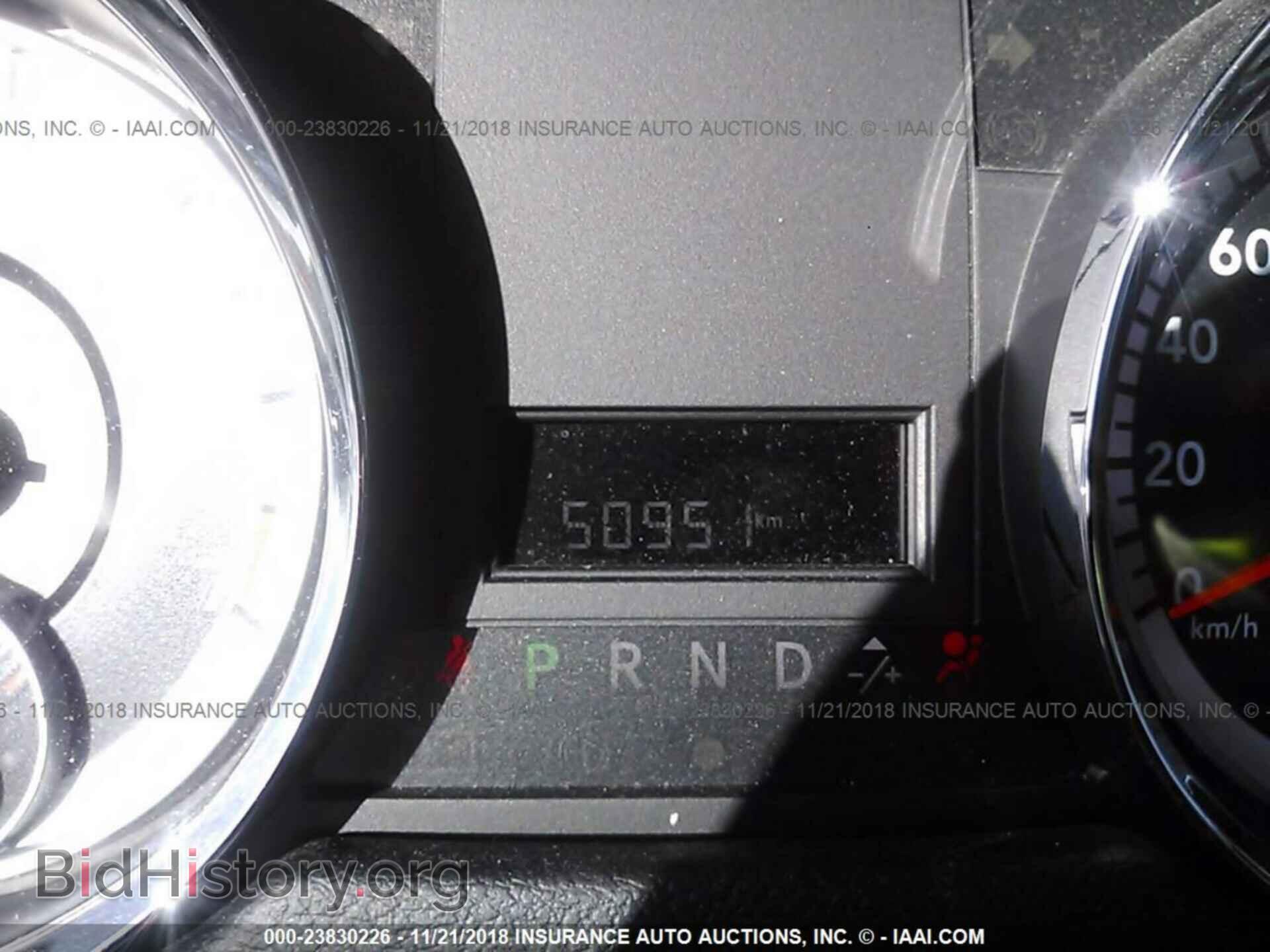 2014 Dodge Grand caravan - VIN: 2C4RDGBG3ER309084 - Фото 7