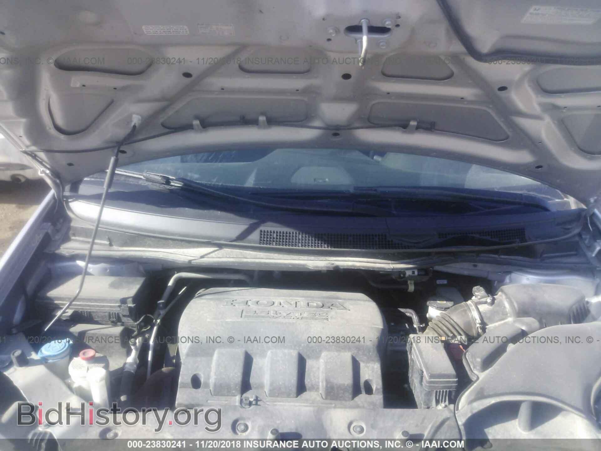 2015 Honda Odyssey - VIN: 5FNRL5H63FB001898 - Фото 10
