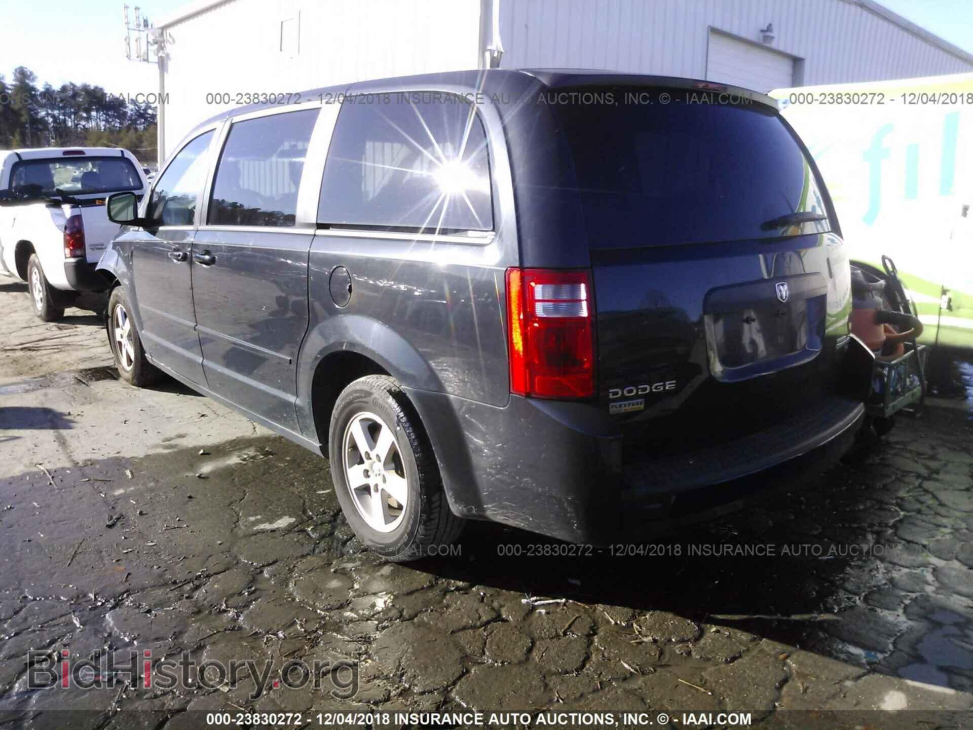 2009 DODGE GRAND CARAVAN - VIN: 2D8HN44E89R683328 - Фото 3