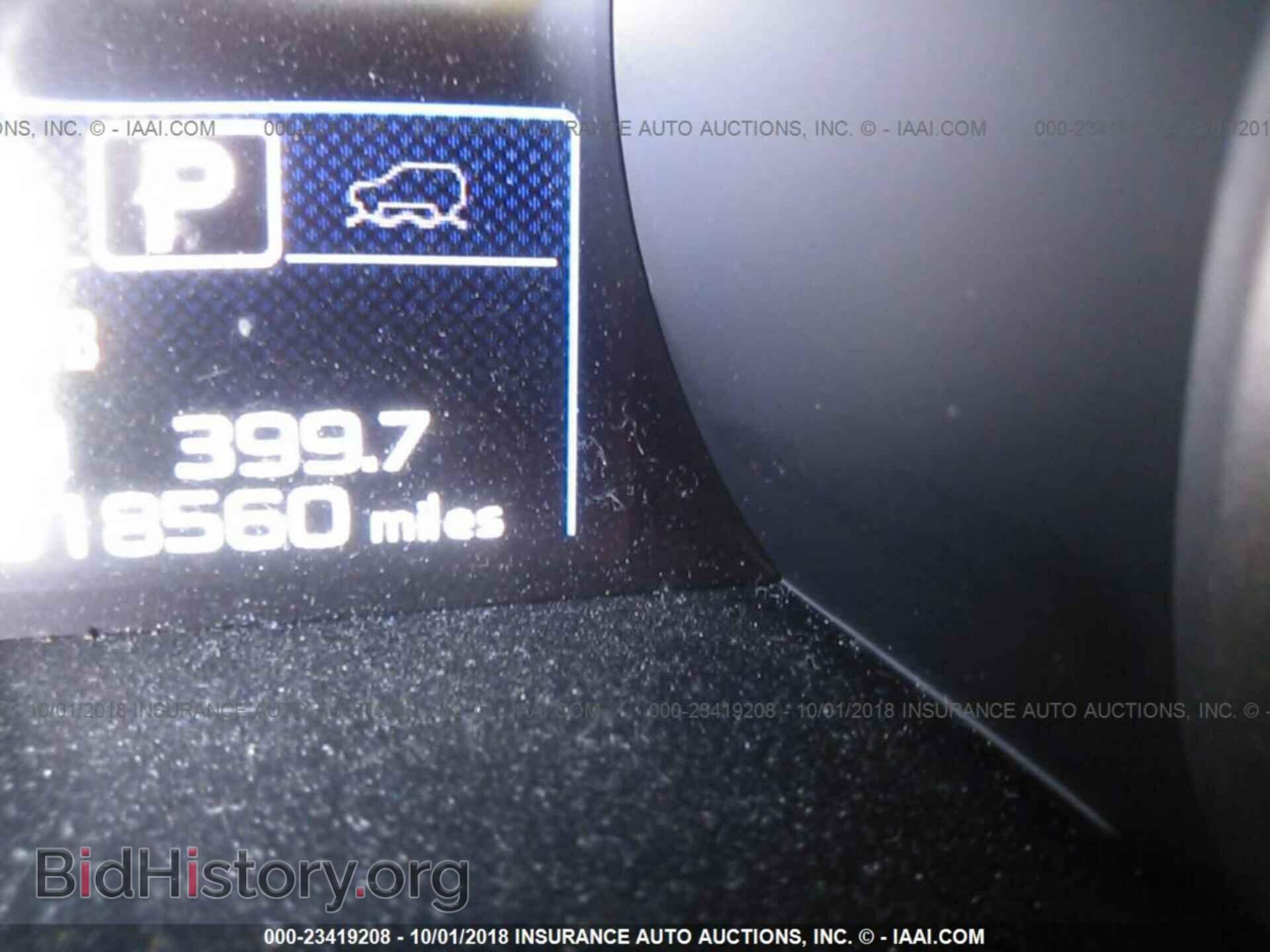 2017 SUBARU OUTBACK - VIN: 4S4BSENC3H3371601 - Фото 7