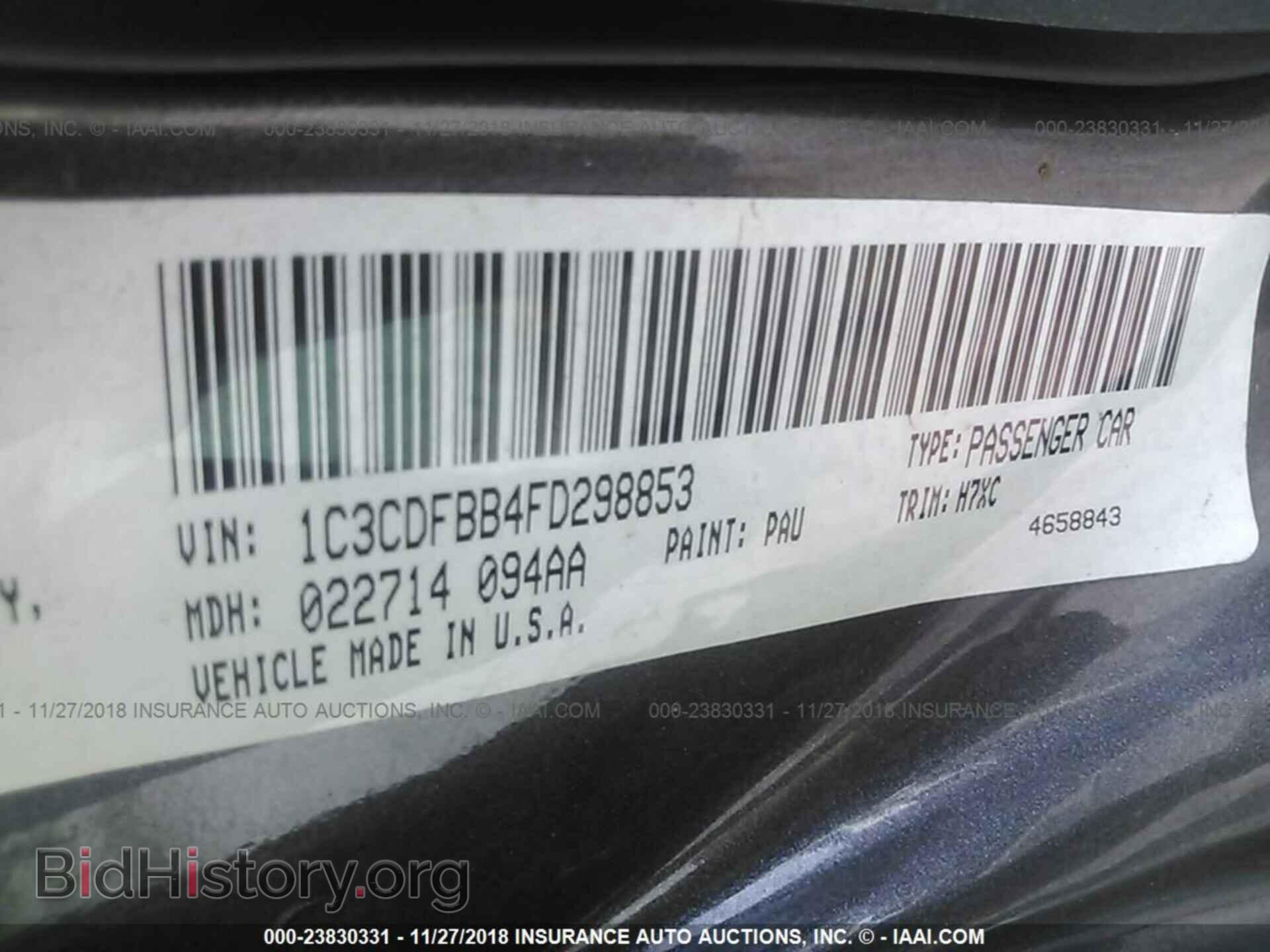 2015 DODGE DART - VIN: 1C3CDFBB4FD298853 - Фото 9