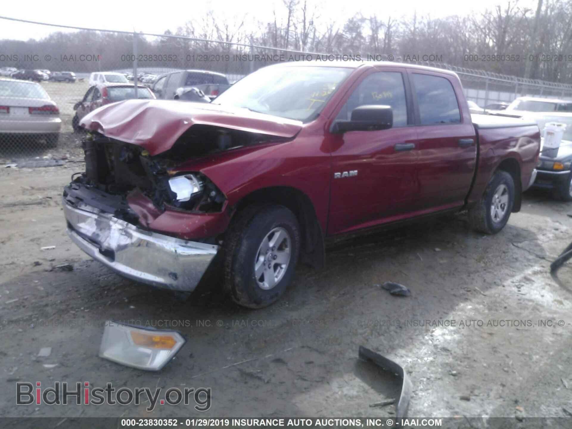 2009 DODGE RAM 1500 - VIN: 1D3HB13P39S749587 - Фото 2