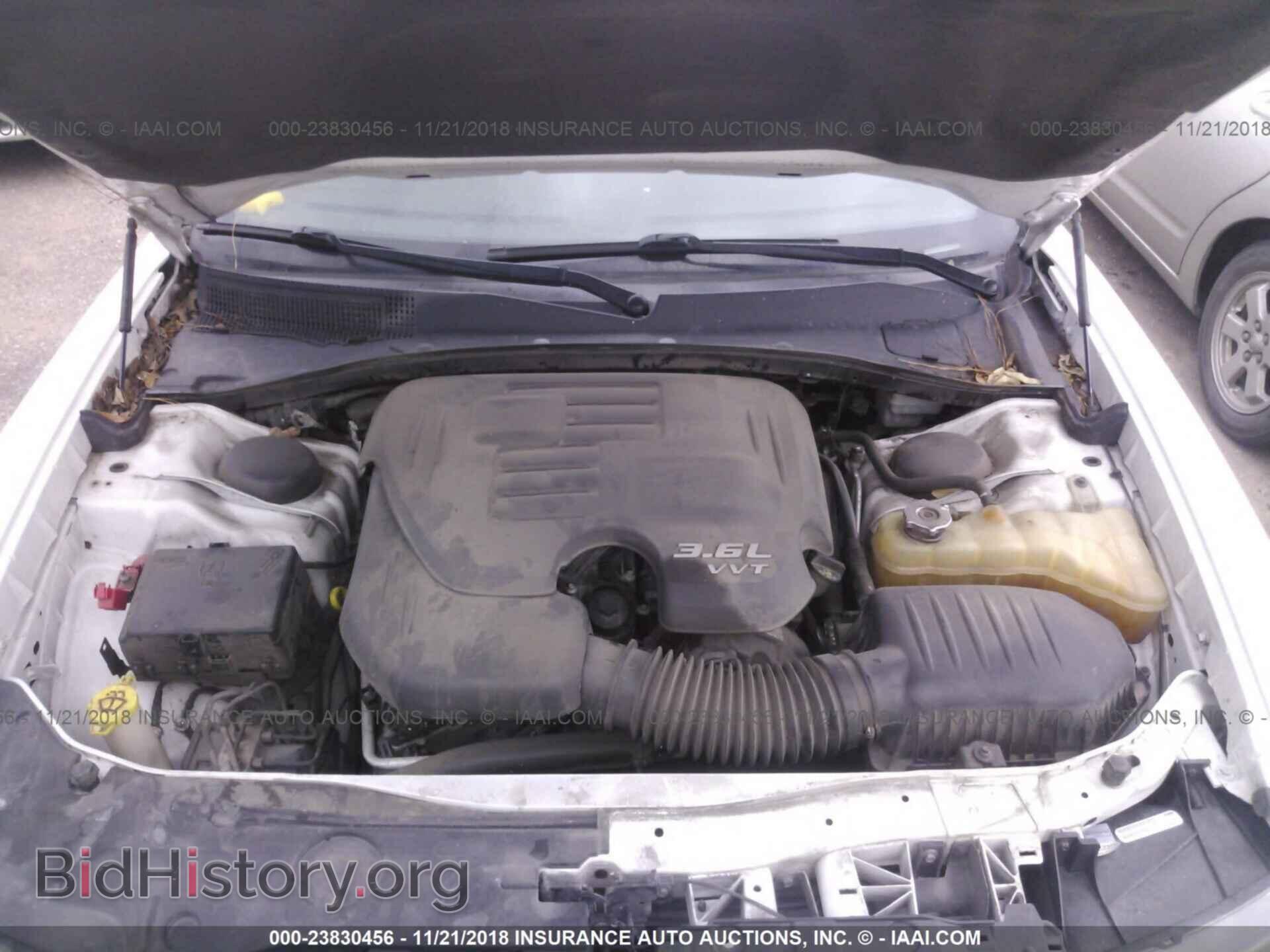 2012 DODGE CHARGER - VIN: 2C3CDXBG4CH276464 - Фото 10
