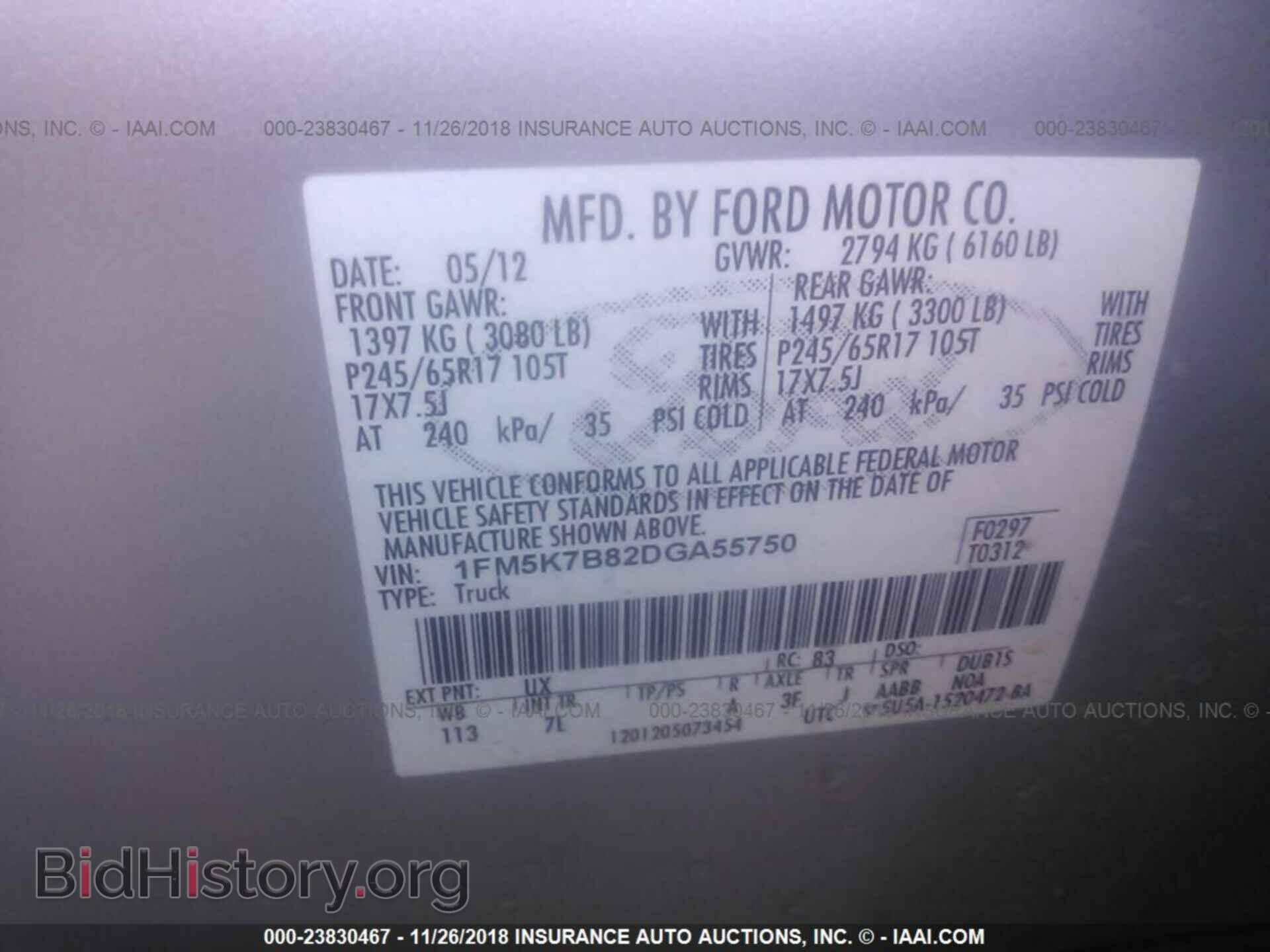 2013 FORD EXPLORER - VIN: 1FM5K7B82DGA55750 - Photo 9