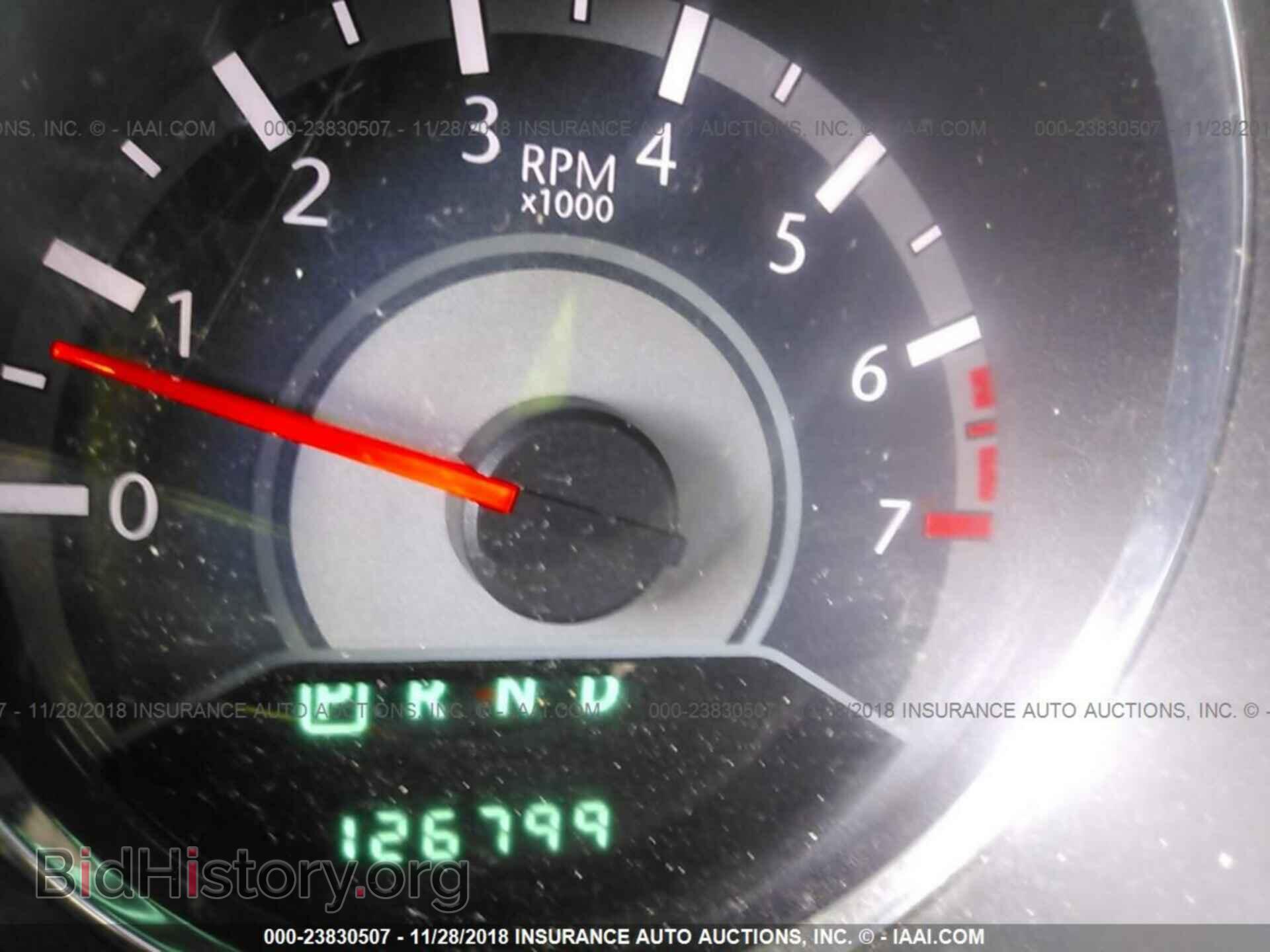 2012 CHRYSLER 200 - VIN: 1C3CCBAB6CN204197 - Фото 7
