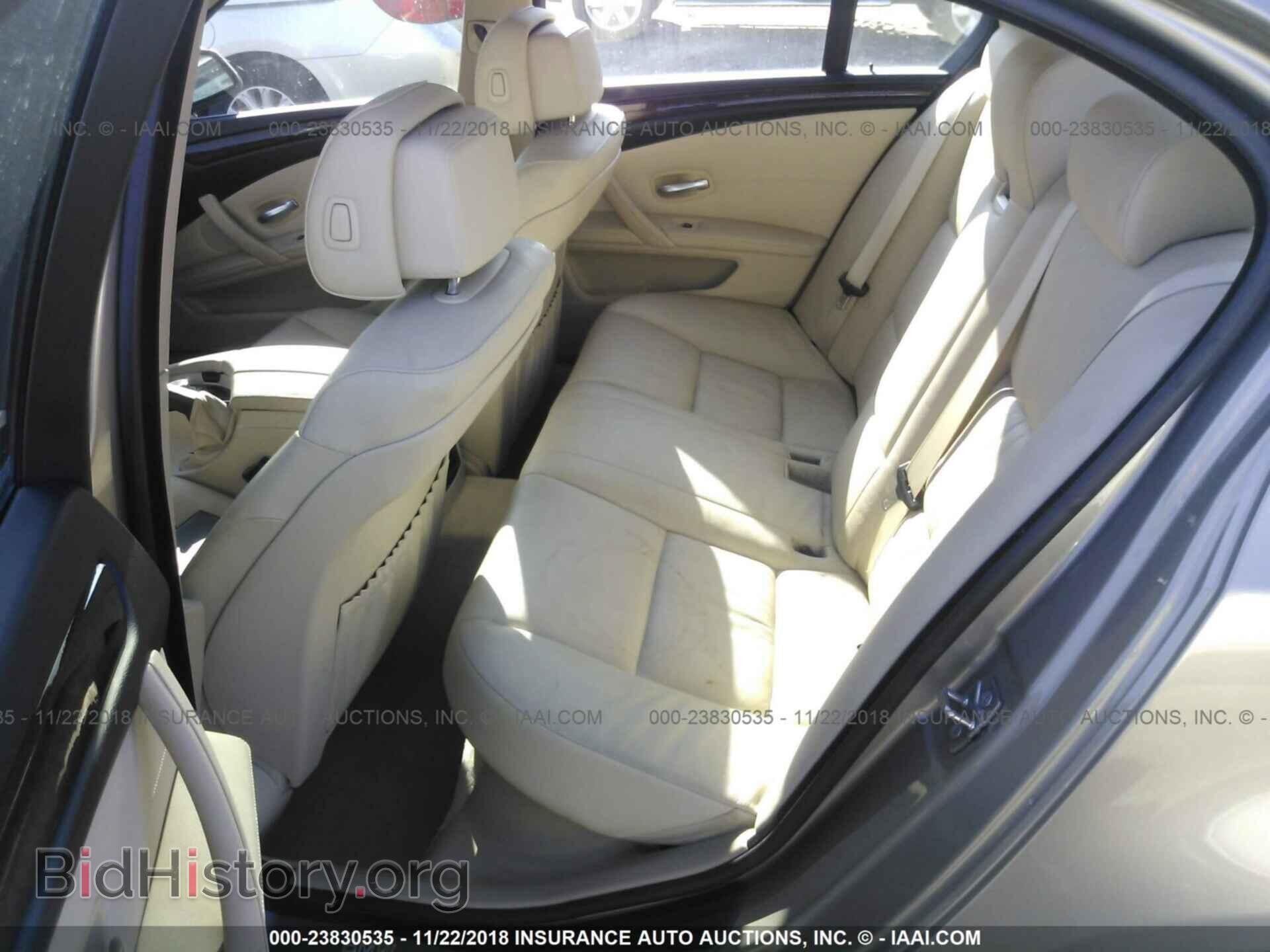 2010 BMW 528 - VIN: WBANU5C52AC364285 - Фото 8
