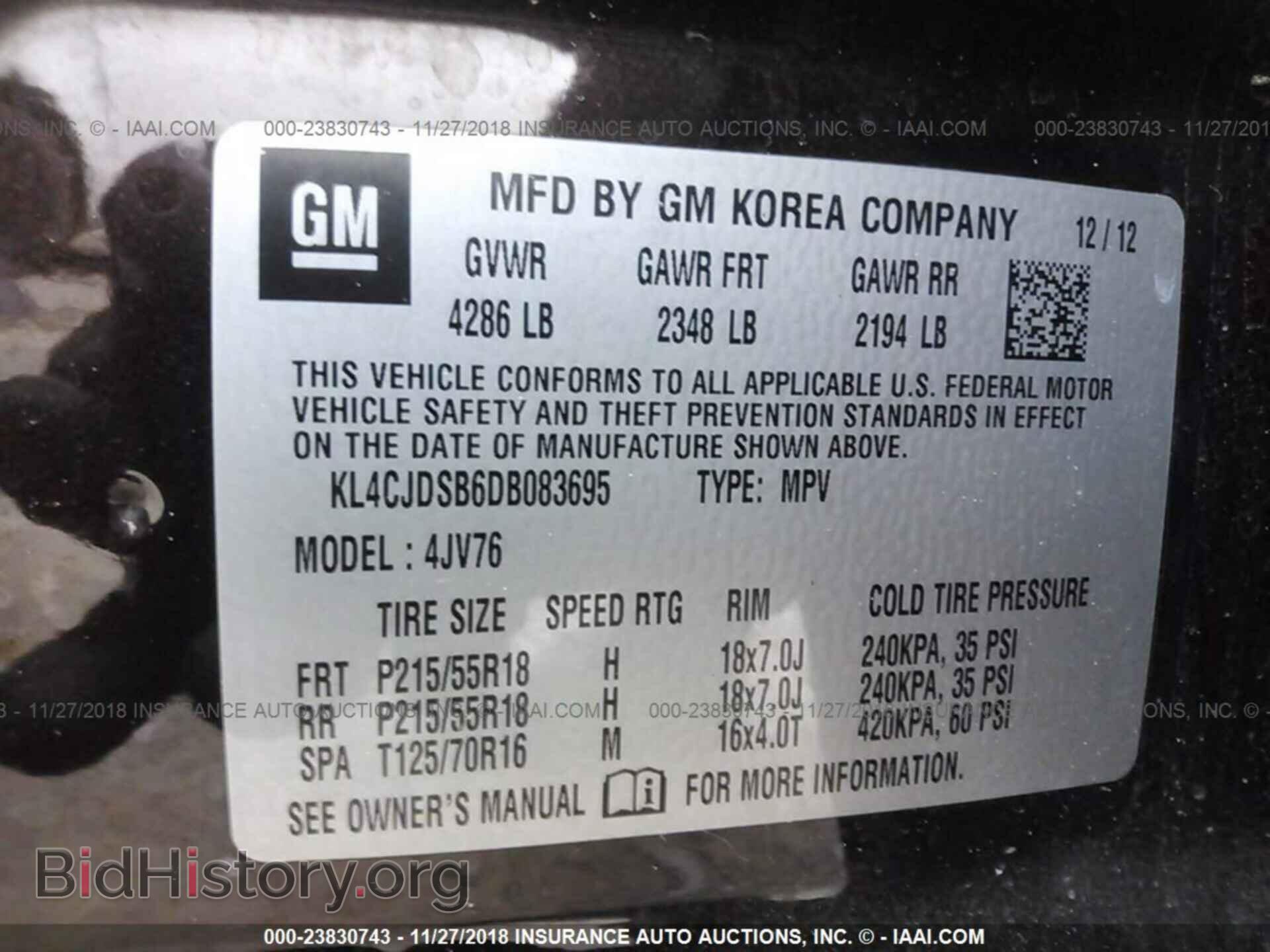 2013 BUICK ENCORE - VIN: KL4CJDSB6DB083695 - Фото 9
