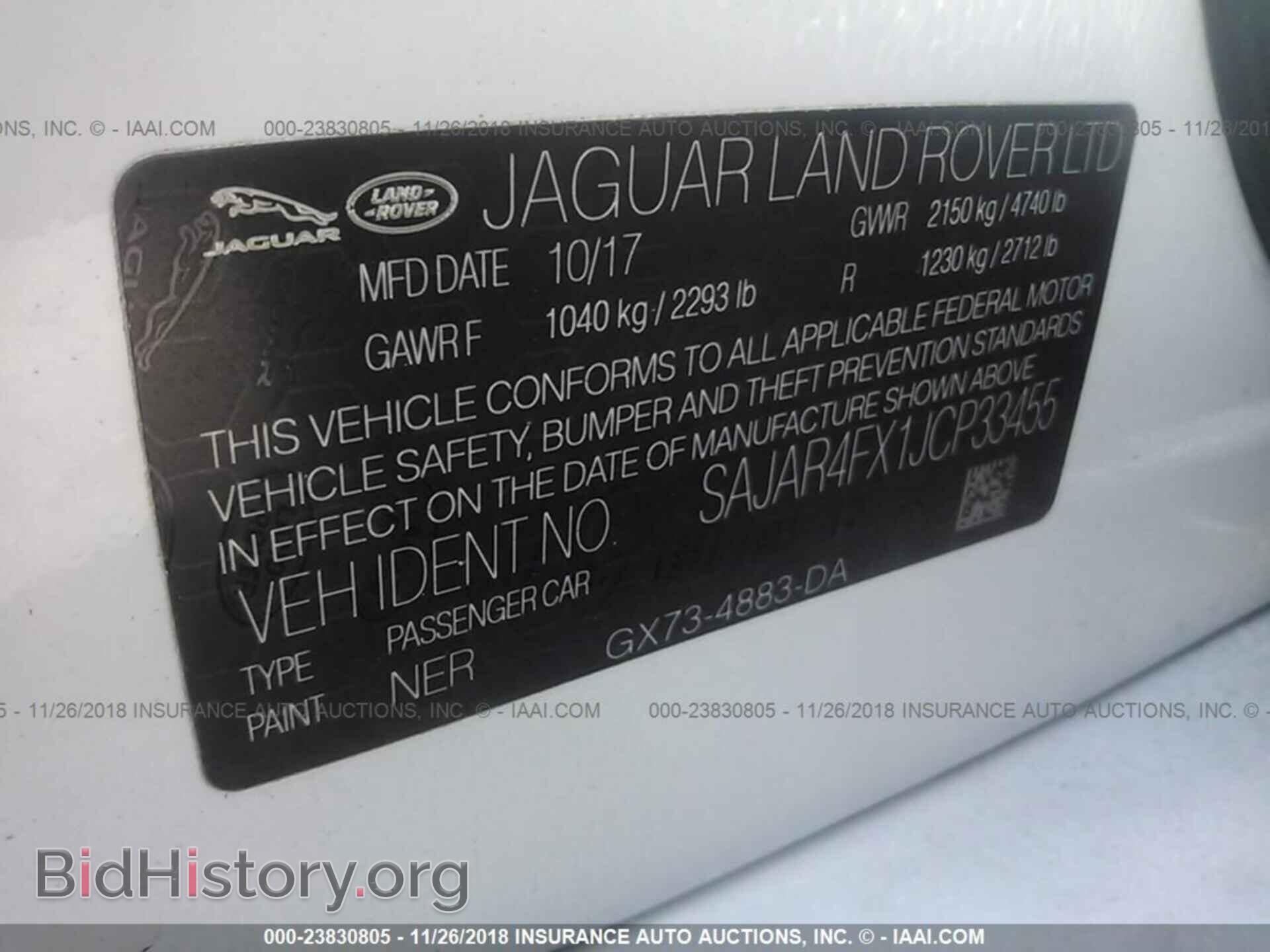2018 JAGUAR XE - VIN: SAJAR4FX1JCP33455 - Фото 9