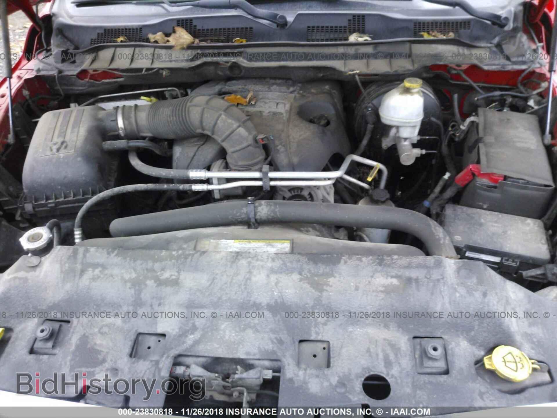2010 DODGE RAM 1500 - VIN: 1D7RV1CT9AS210709 - Фото 10
