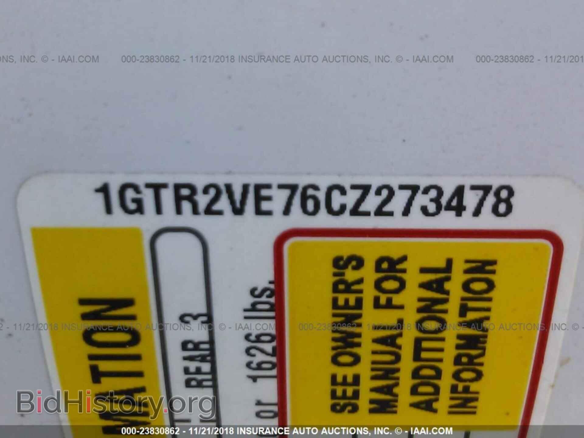 2012 GMC SIERRA - VIN: 1GTR2VE76CZ273478 - Фото 9
