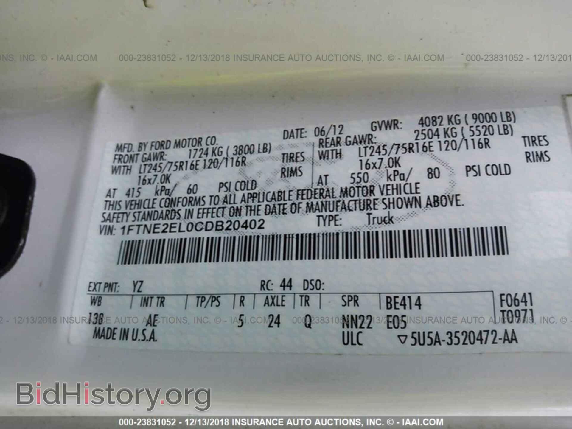 2012 Ford Econoline - VIN: 1FTNE2EL0CDB20402 - Photo 9