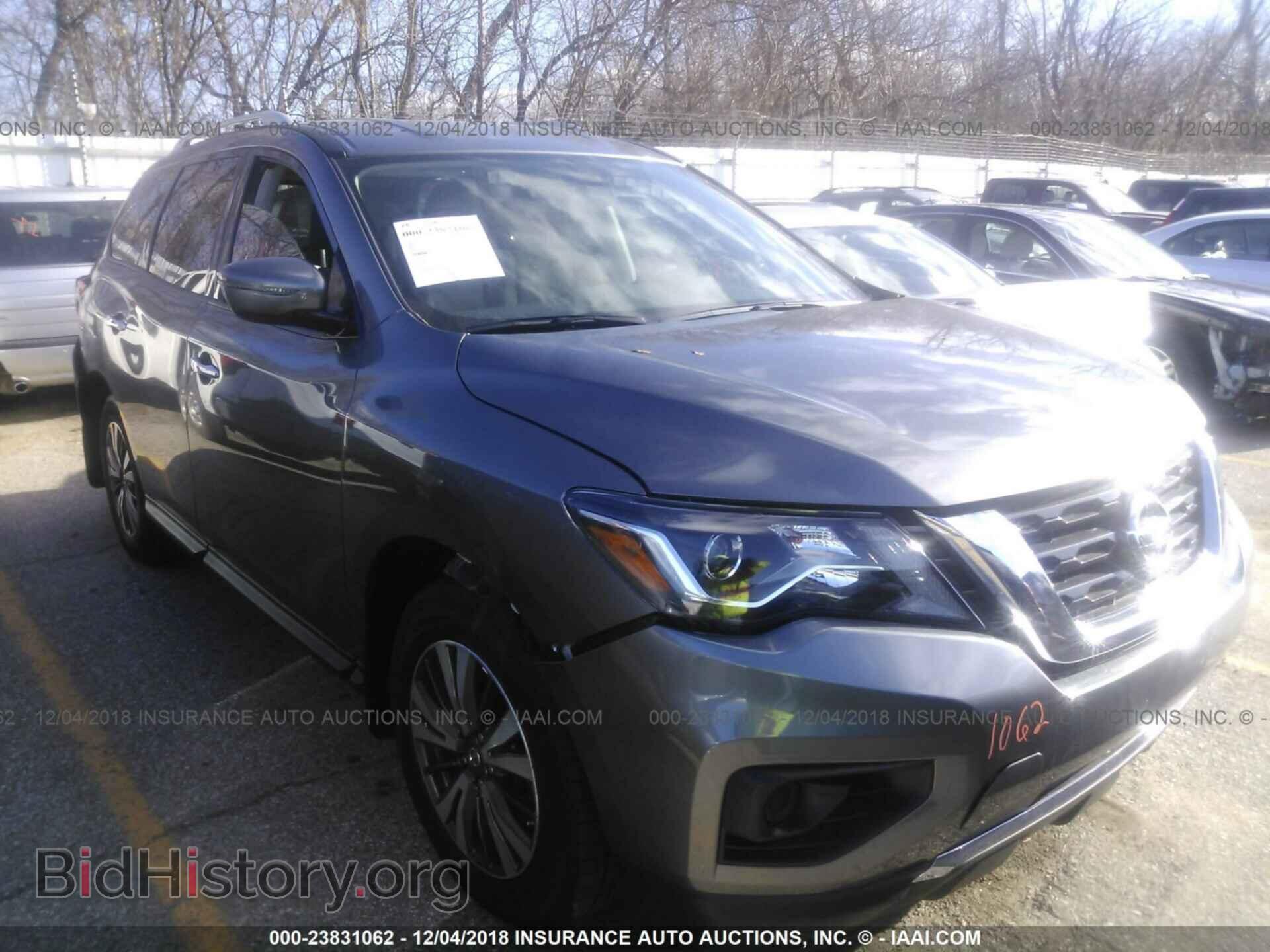 Фотография 5N1DR2MN9HC906663 - Nissan Pathfinder 2017