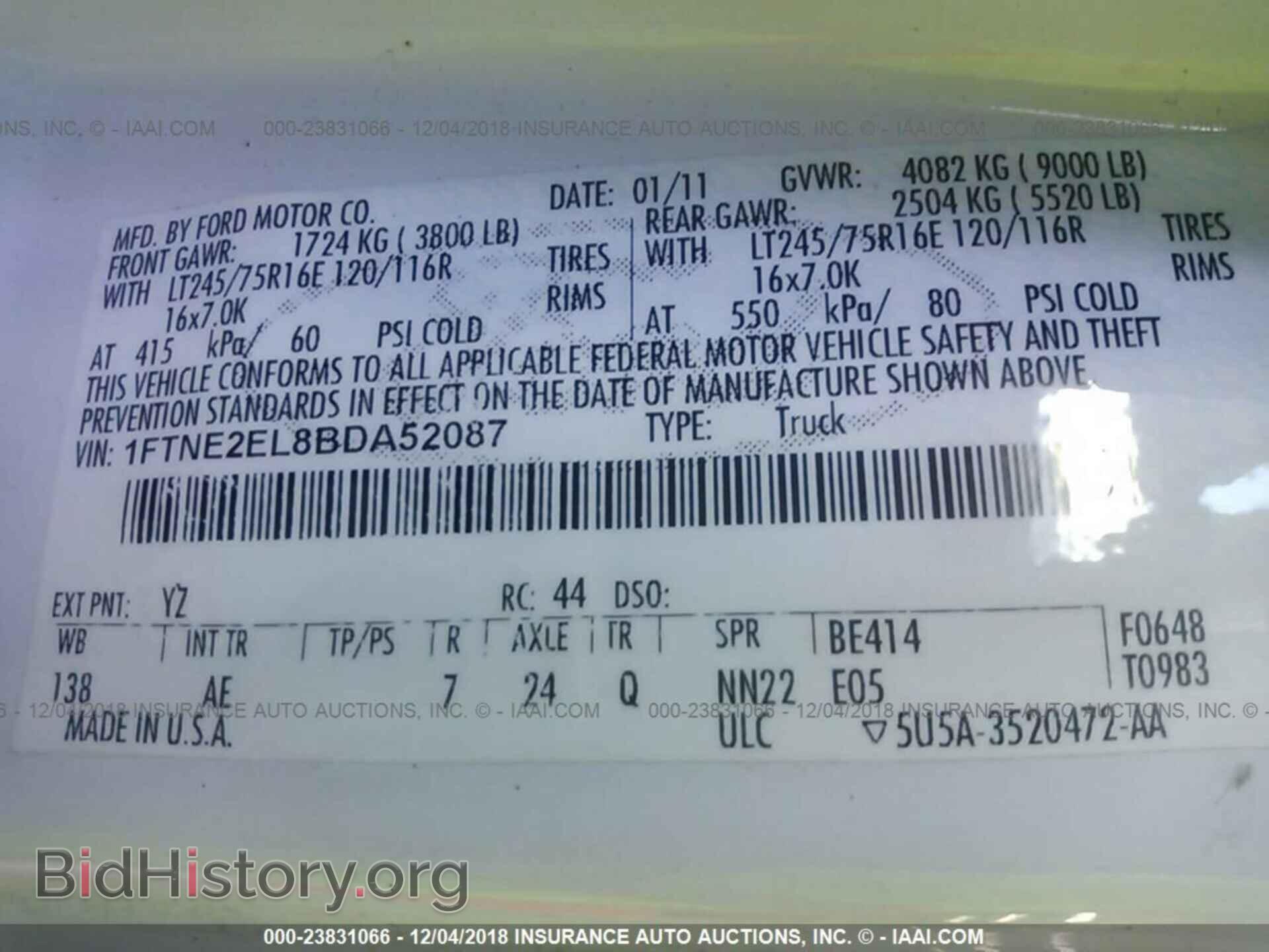 2011 Ford Econoline - VIN: 1FTNE2EL8BDA52087 - Фото 9