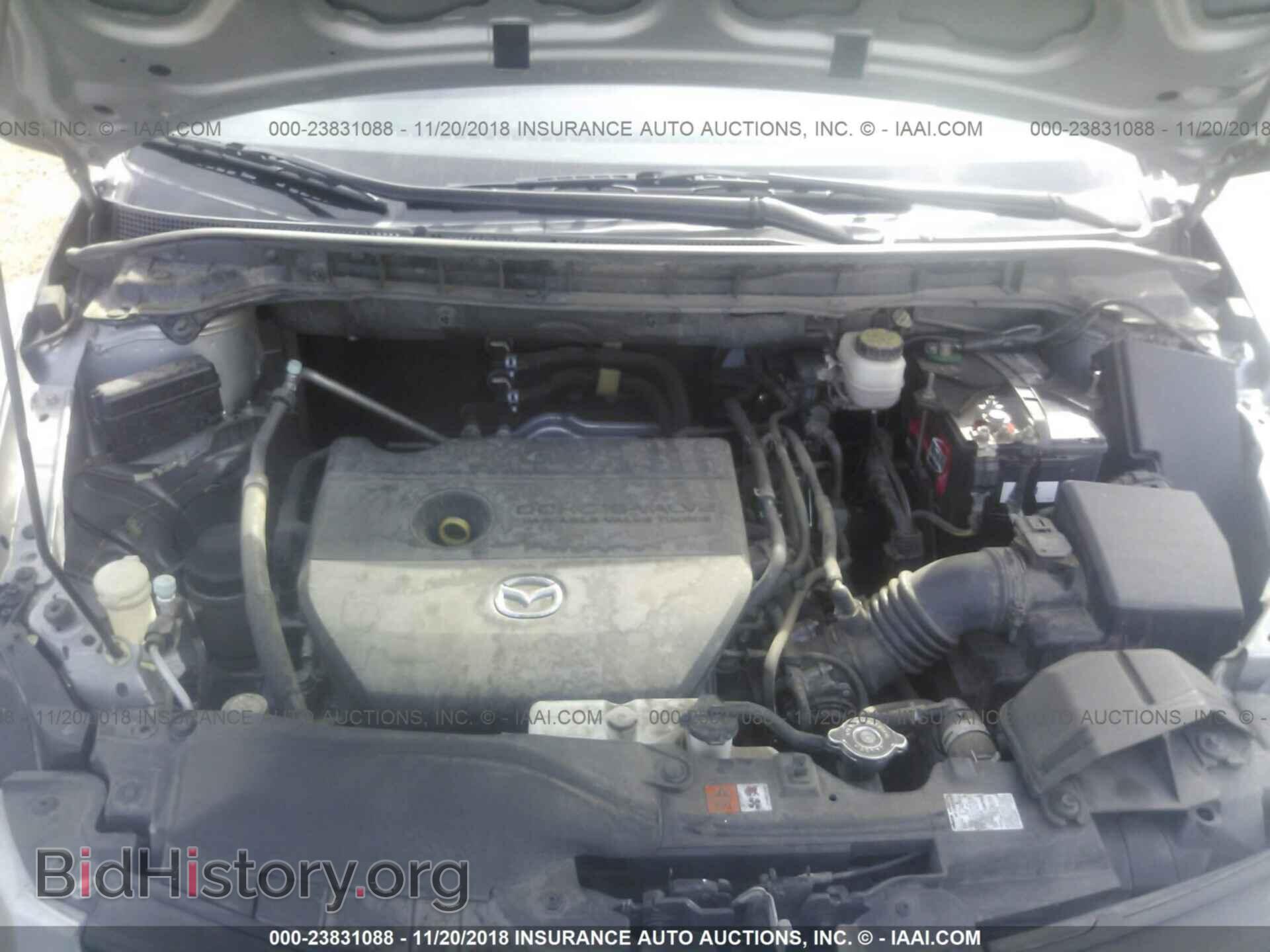 2012 Mazda Cx-7 - VIN: JM3ER2BM6C0414516 - Фото 10
