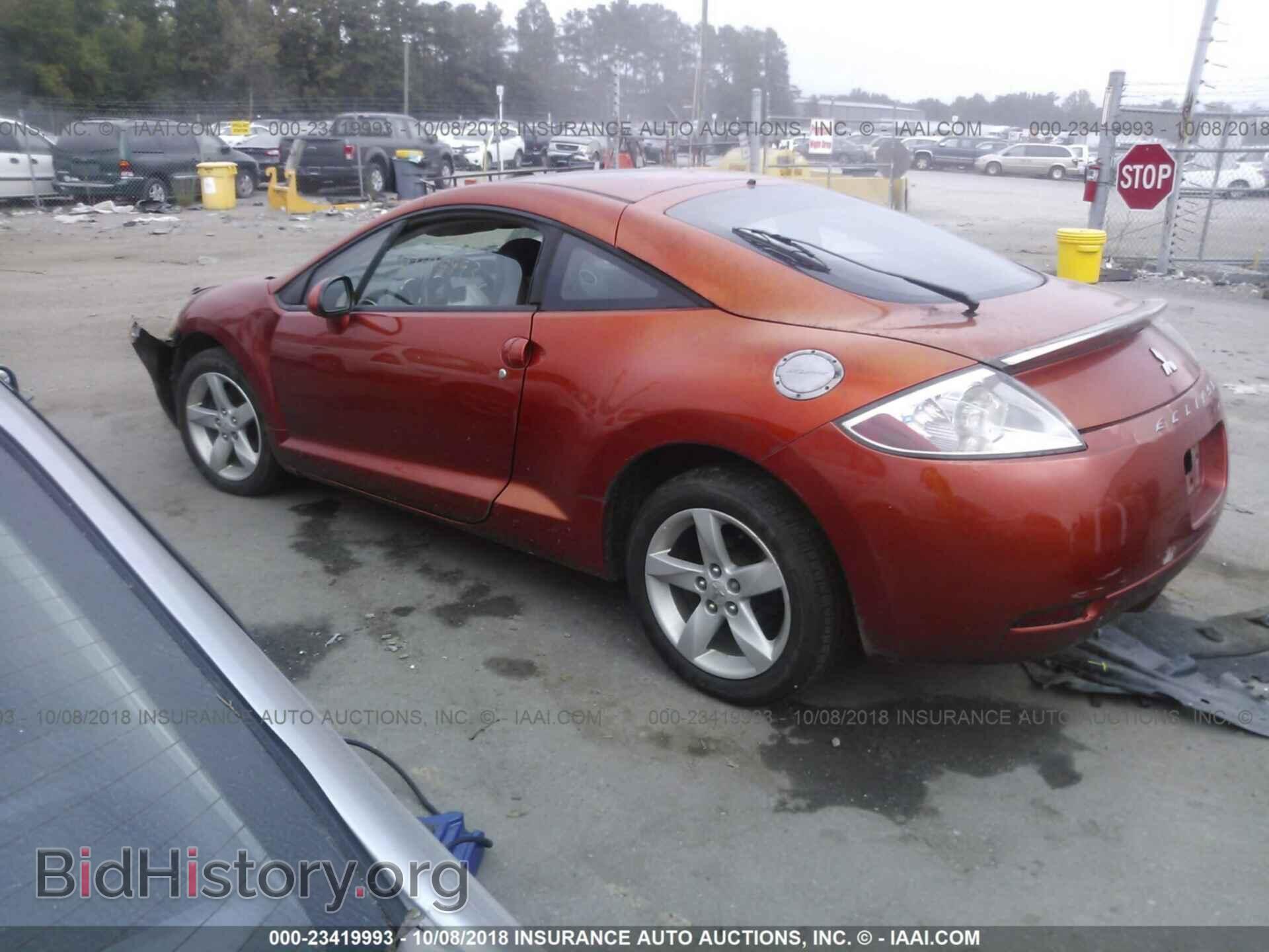 2007 MITSUBISHI ECLIPSE - VIN: 4A3AK24F37E033433 - Photo 3