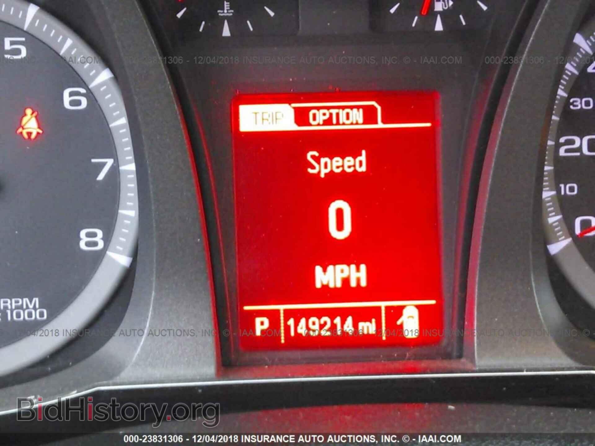 2013 GMC TERRAIN - VIN: 2GKALSEK8D6195607 - Photo 7