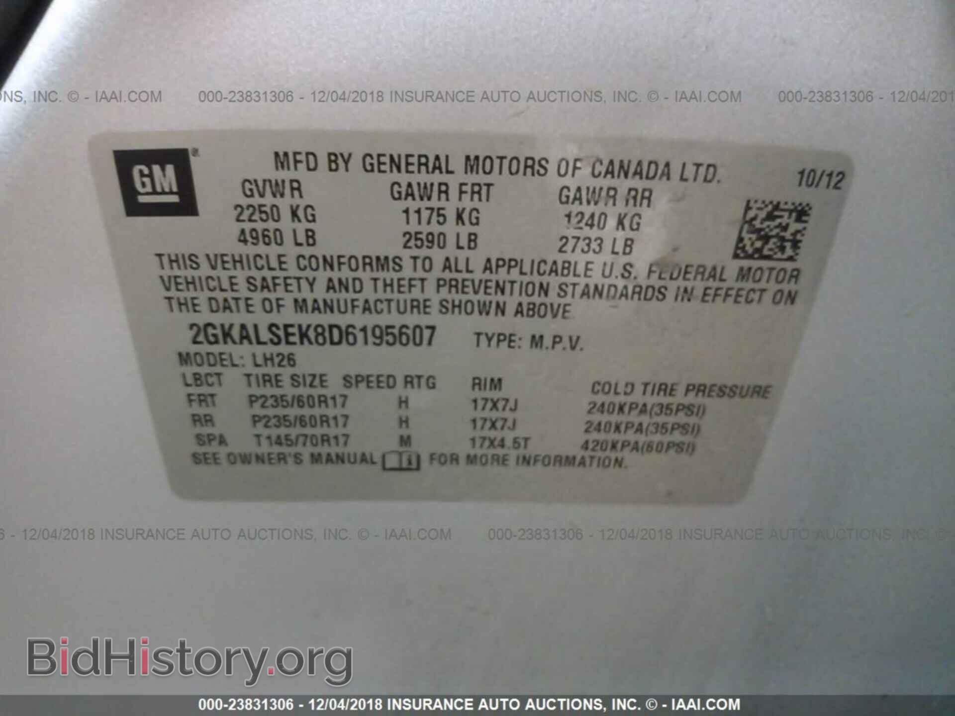 2013 GMC TERRAIN - VIN: 2GKALSEK8D6195607 - Photo 9