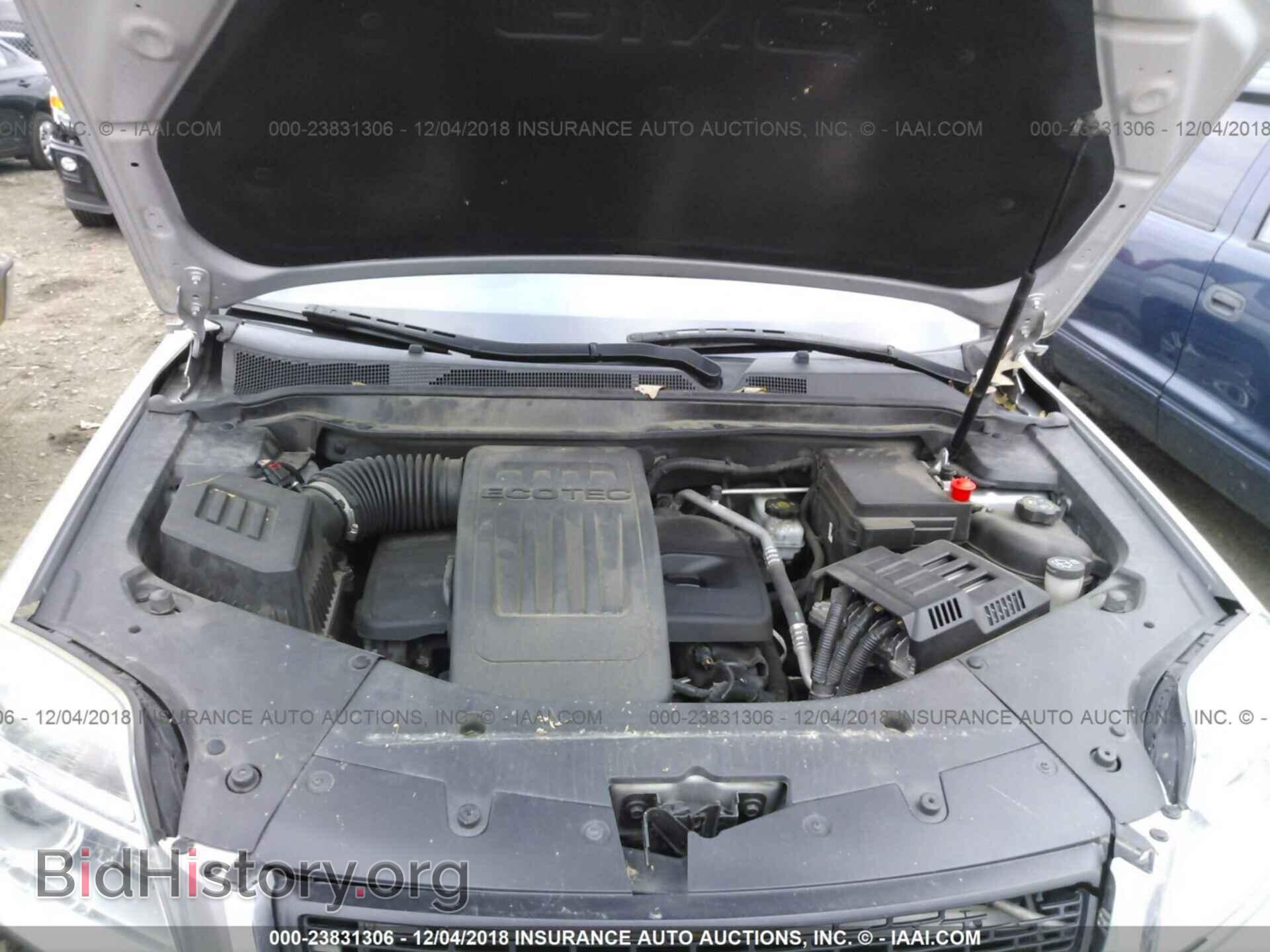 2013 GMC TERRAIN - VIN: 2GKALSEK8D6195607 - Photo 10