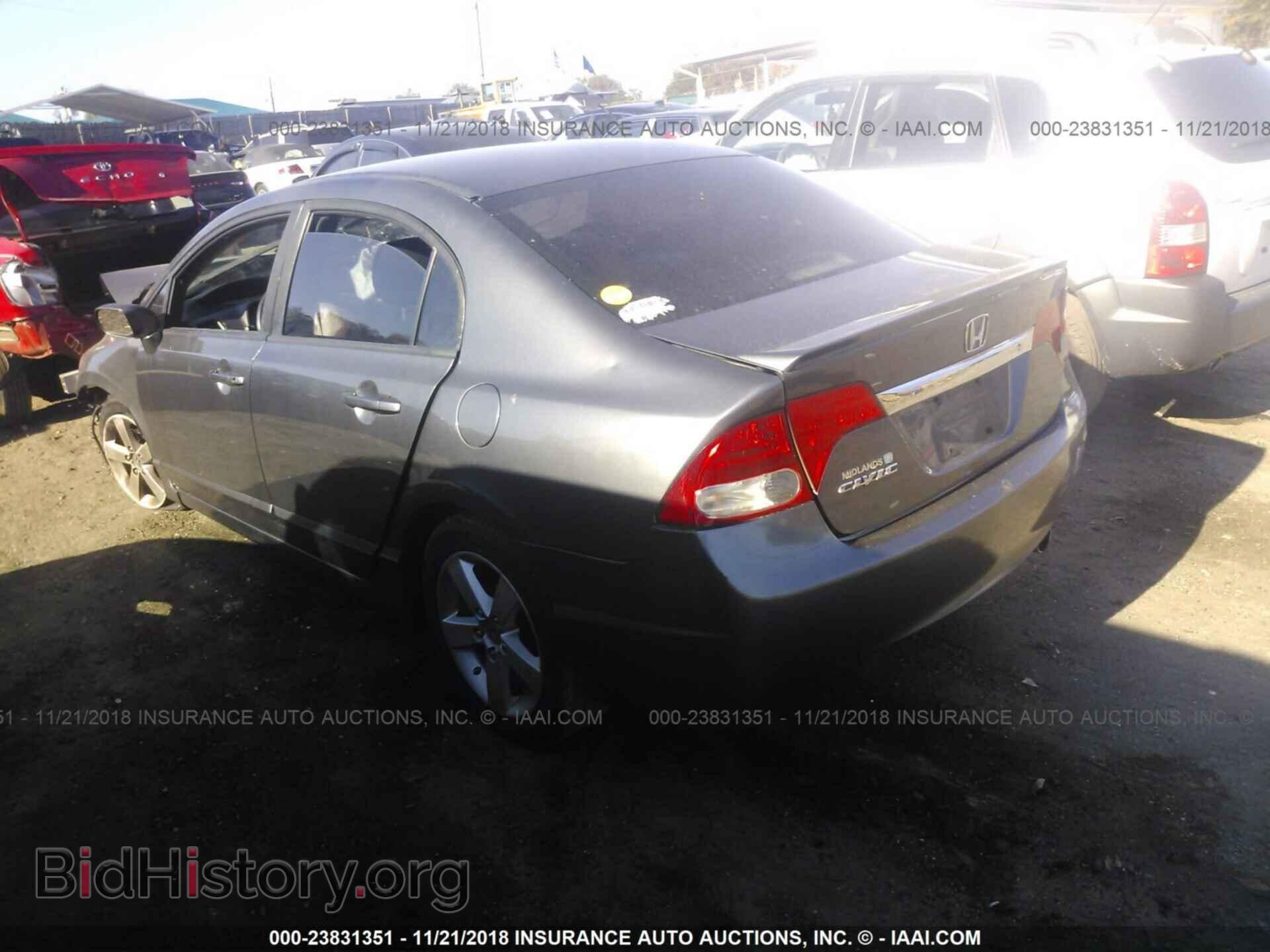 2011 Honda Civic - VIN: 19XFA1F62BE028028 - Photo 3