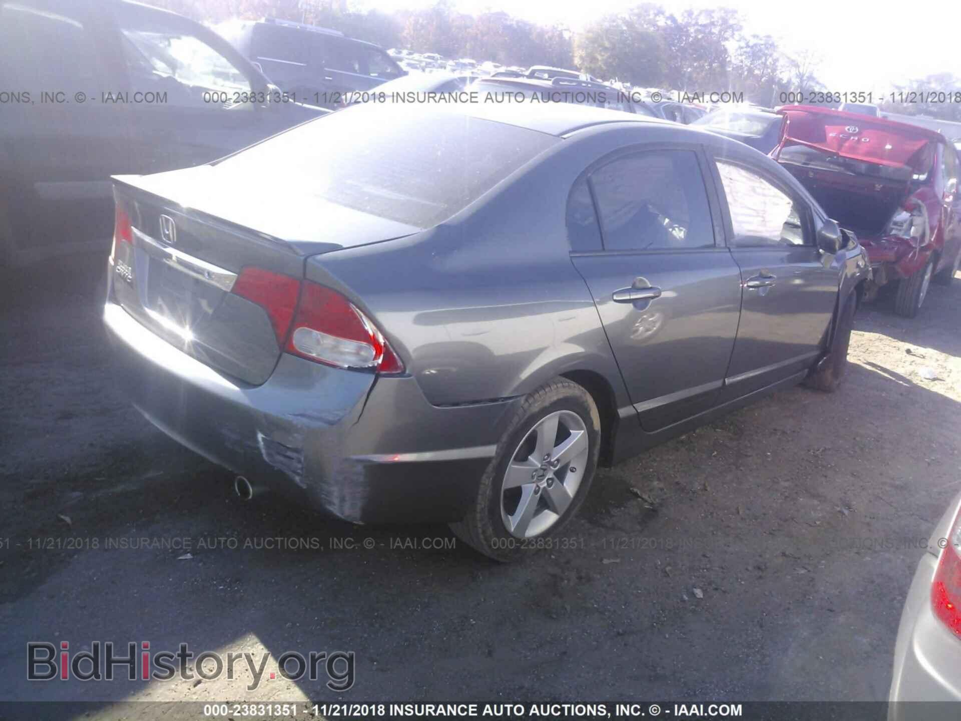 2011 Honda Civic - VIN: 19XFA1F62BE028028 - Photo 4