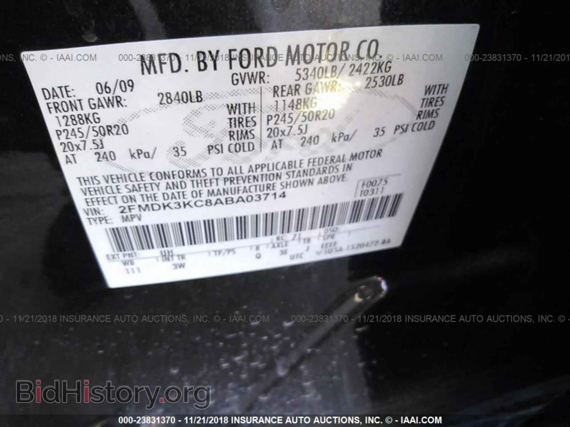 2010 FORD EDGE - VIN: 2FMDK3KC8ABA03714 - Фото 9