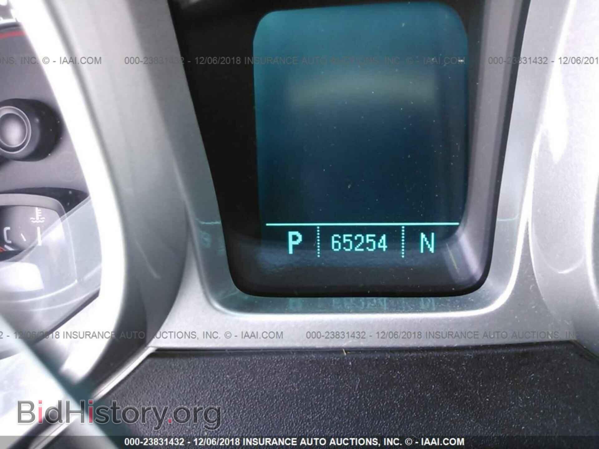 2011 Chevrolet Camaro - VIN: 2G1FB1ED7B9102953 - Фото 7