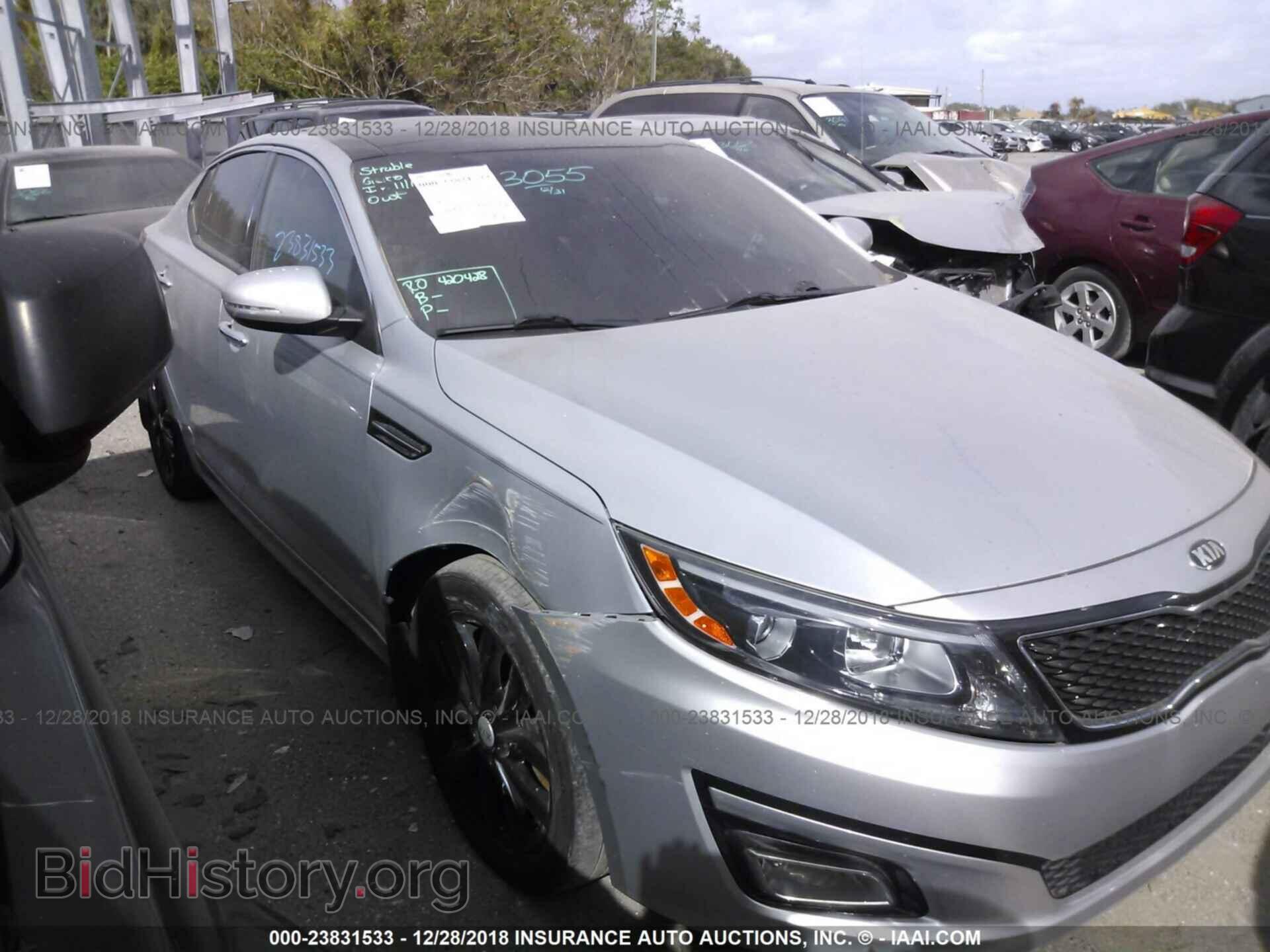 Photo 5XXGN4A75FG447370 - Kia Optima 2015