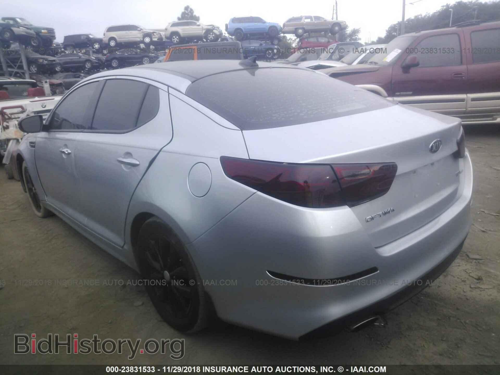 2015 Kia Optima - VIN: 5XXGN4A75FG447370 - Photo 3
