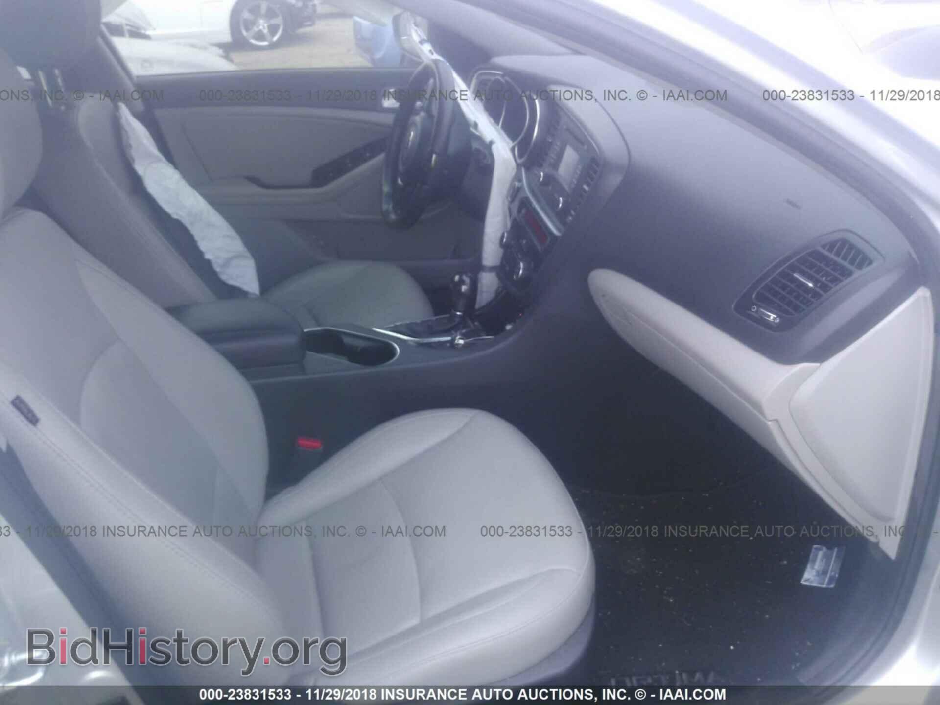 2015 Kia Optima - VIN: 5XXGN4A75FG447370 - Photo 5