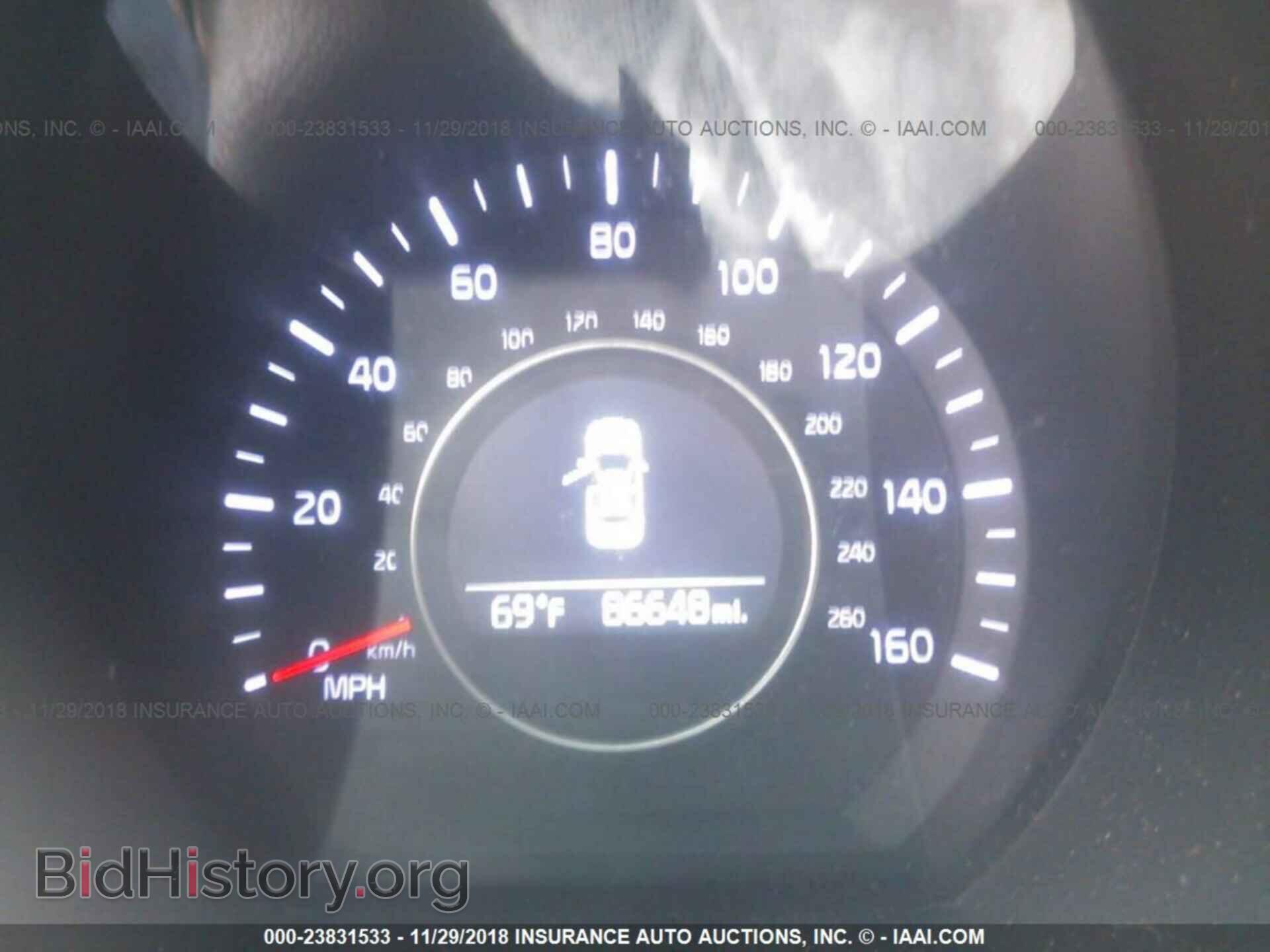 2015 Kia Optima - VIN: 5XXGN4A75FG447370 - Photo 7