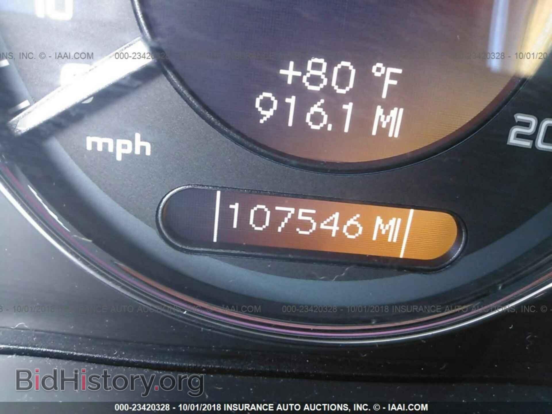 2007 MERCEDES-BENZ E - VIN: WDBUF77X67B083099 - Photo 7