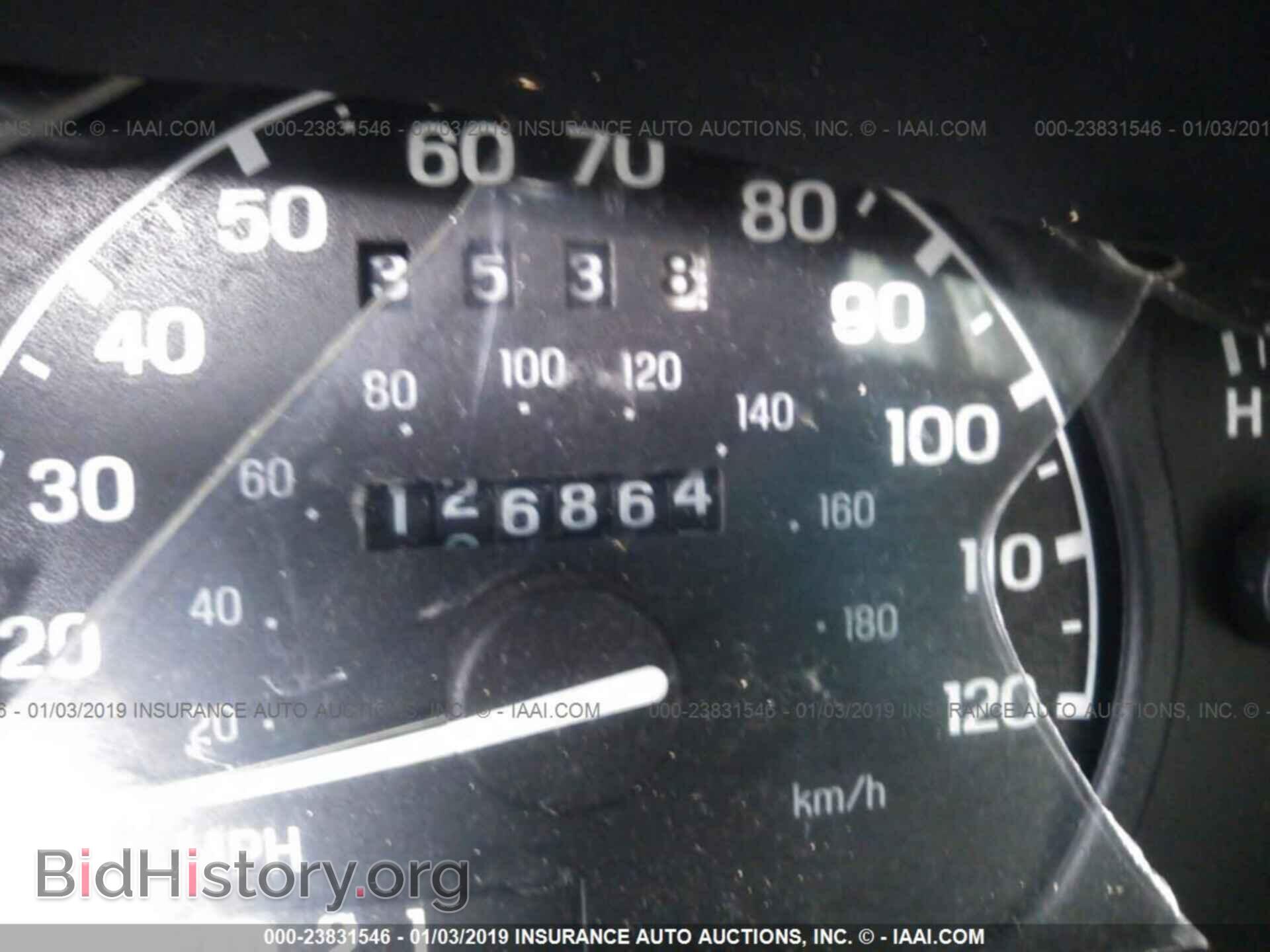 1997 FORD EXPLORER - VIN: 1FMDU34E7VUA06600 - Фото 7