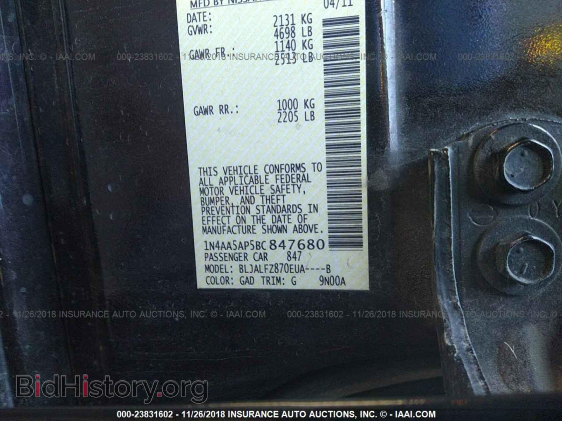 2011 NISSAN MAXIMA - VIN: 1N4AA5AP5BC847680 - Photo 9