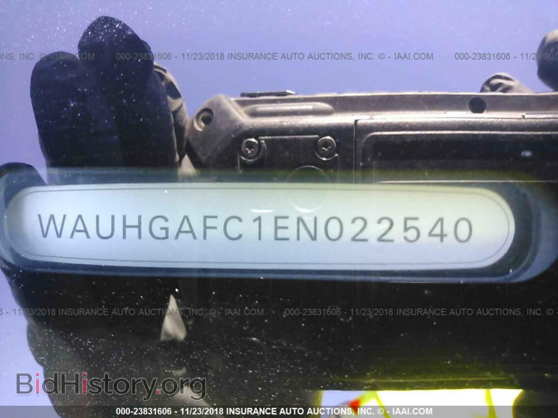2014 AUDI A6 - VIN: WAUHGAFC1EN022540 - Фото 9