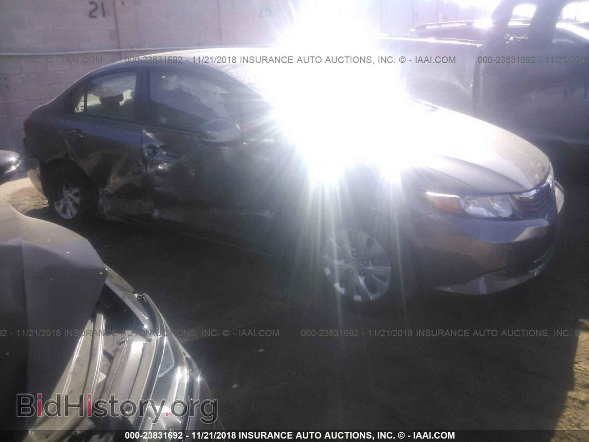 Photo 19XFB2F50CE306307 - HONDA CIVIC 2012