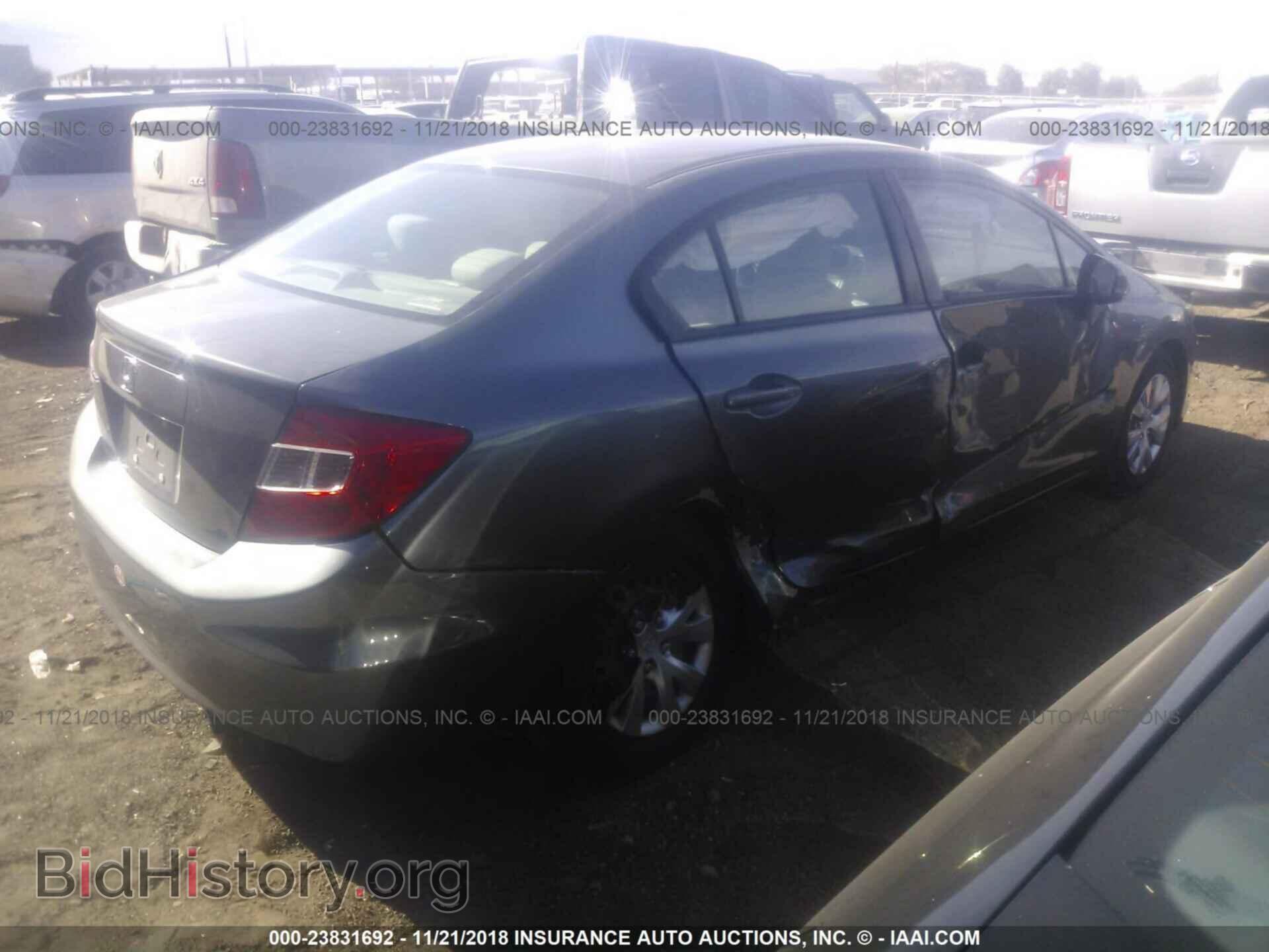 2012 HONDA CIVIC - VIN: 19XFB2F50CE306307 - Фото 4