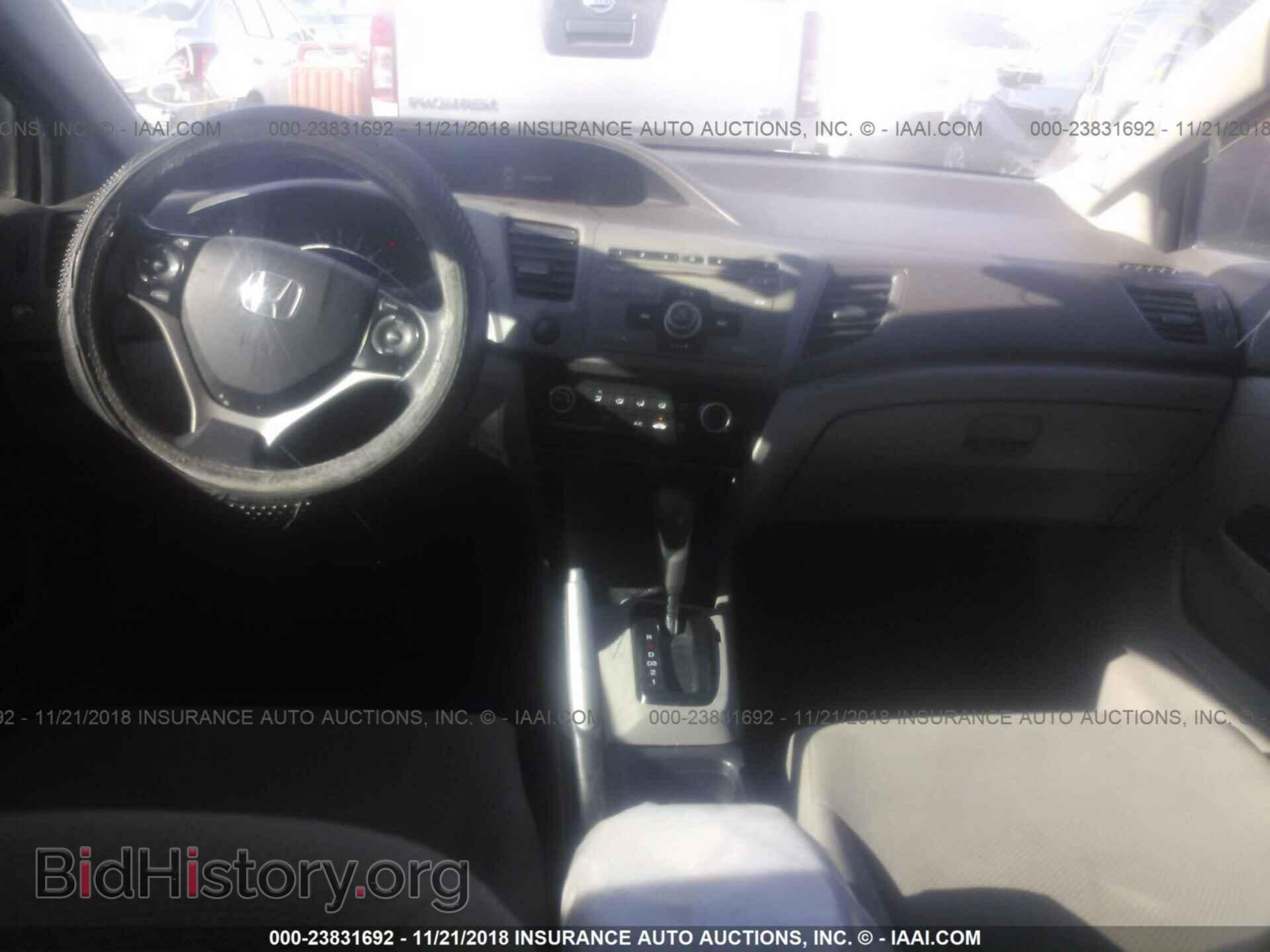 2012 HONDA CIVIC - VIN: 19XFB2F50CE306307 - Фото 5
