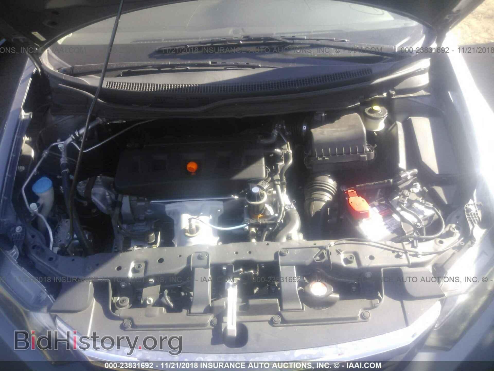 2012 HONDA CIVIC - VIN: 19XFB2F50CE306307 - Фото 10