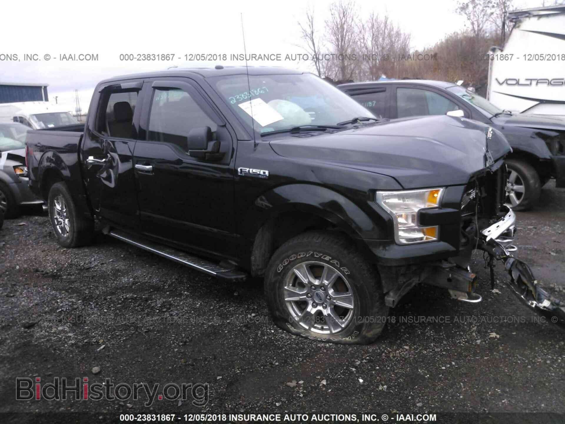 Фотография 1FTEW1EF9GFA90697 - Ford F150 2016