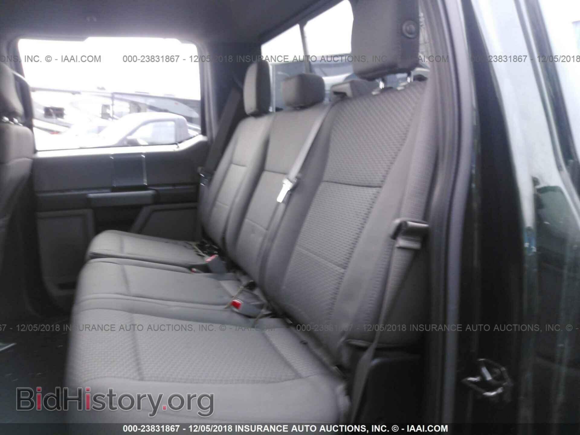 2016 Ford F150 - VIN: 1FTEW1EF9GFA90697 - Фото 8