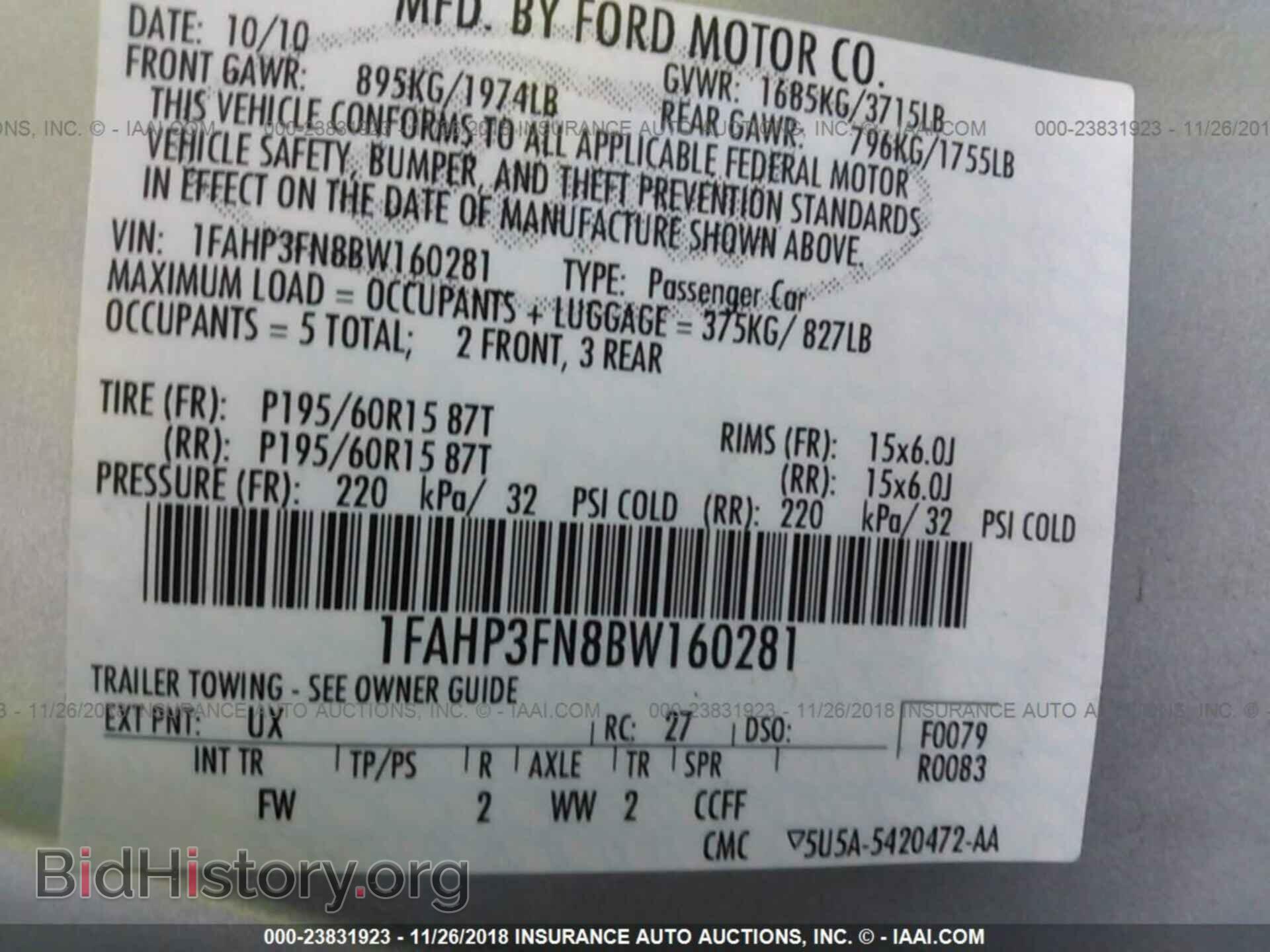 2011 Ford Focus - VIN: 1FAHP3FN8BW160281 - Фото 9