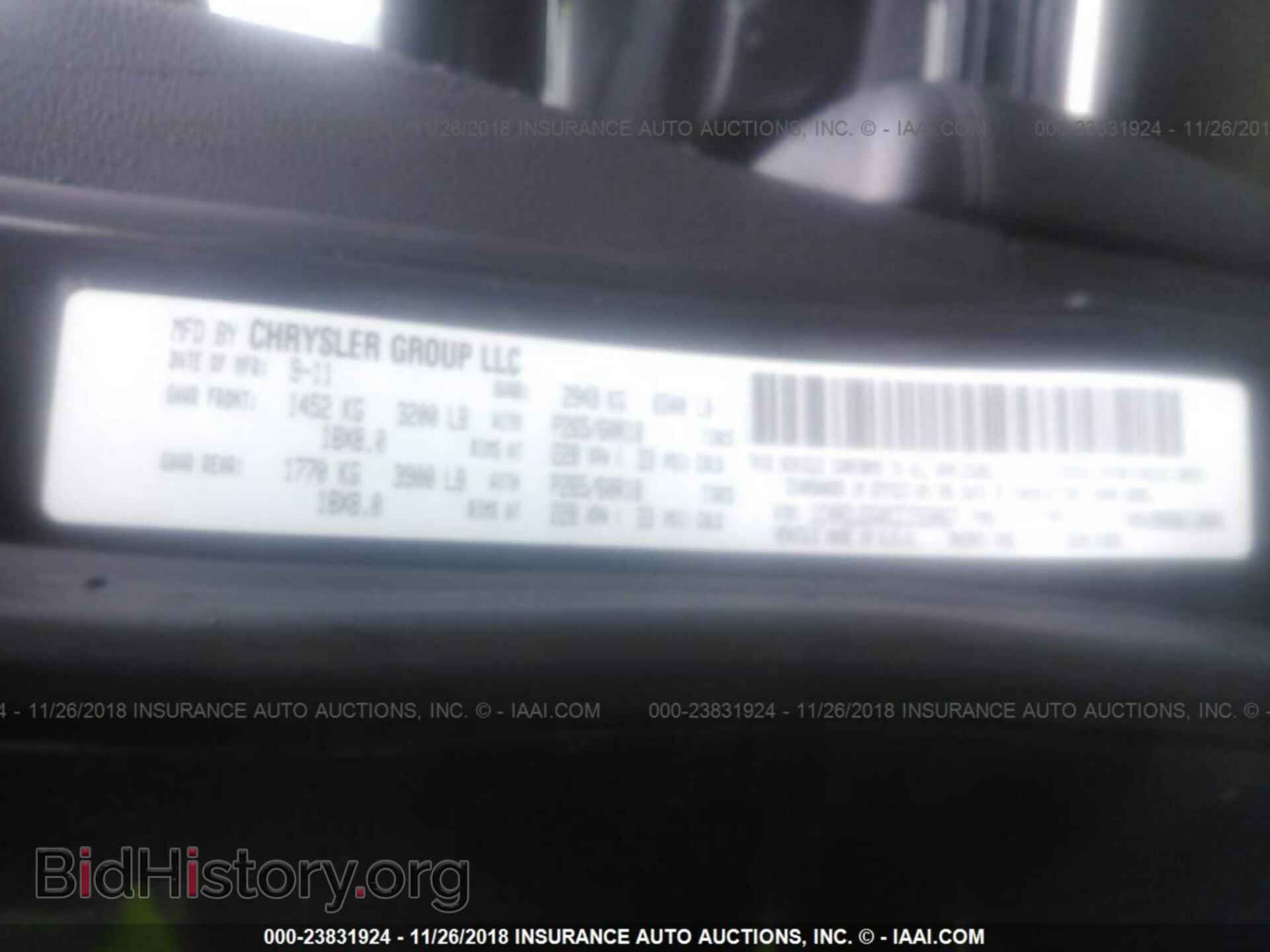 2012 DODGE DURANGO - VIN: 1C4RDJDG0CC153067 - Фото 9