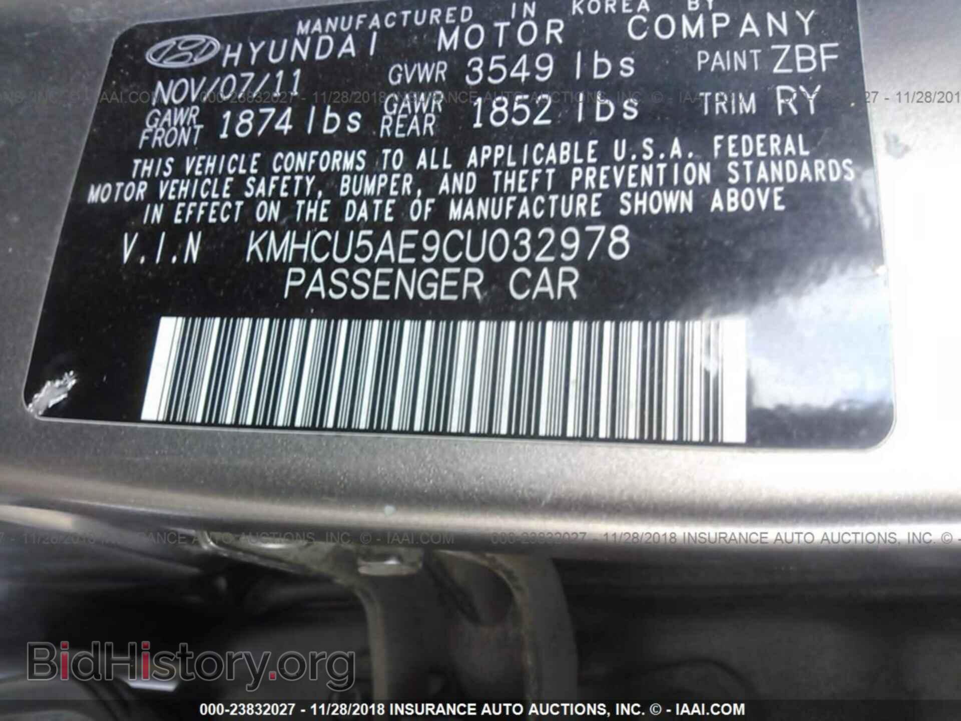 2012 HYUNDAI ACCENT - VIN: KMHCU5AE9CU032978 - Фото 9