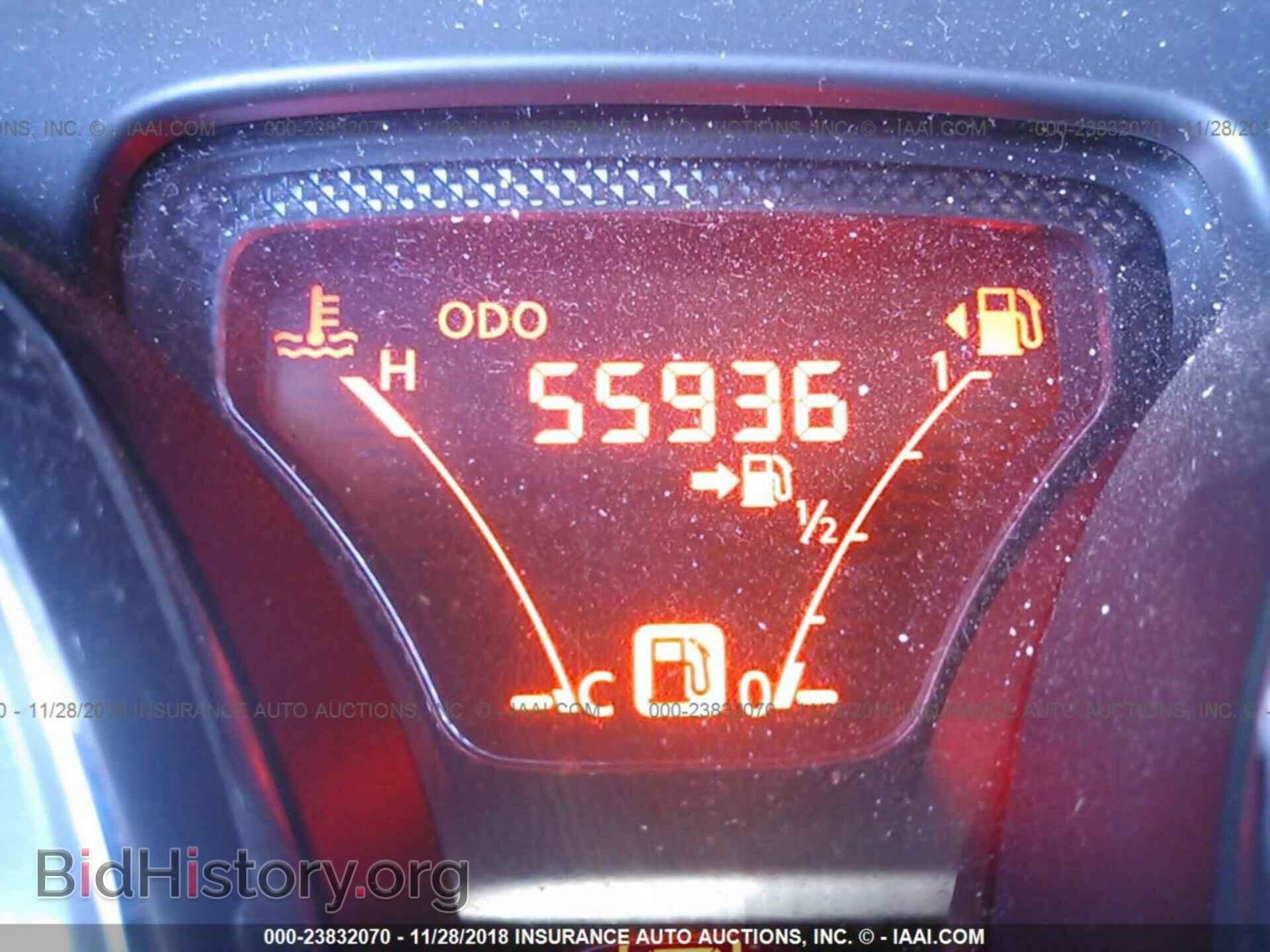 2014 NISSAN VERSA - VIN: 3N1CN7AP2EL867237 - Фото 7
