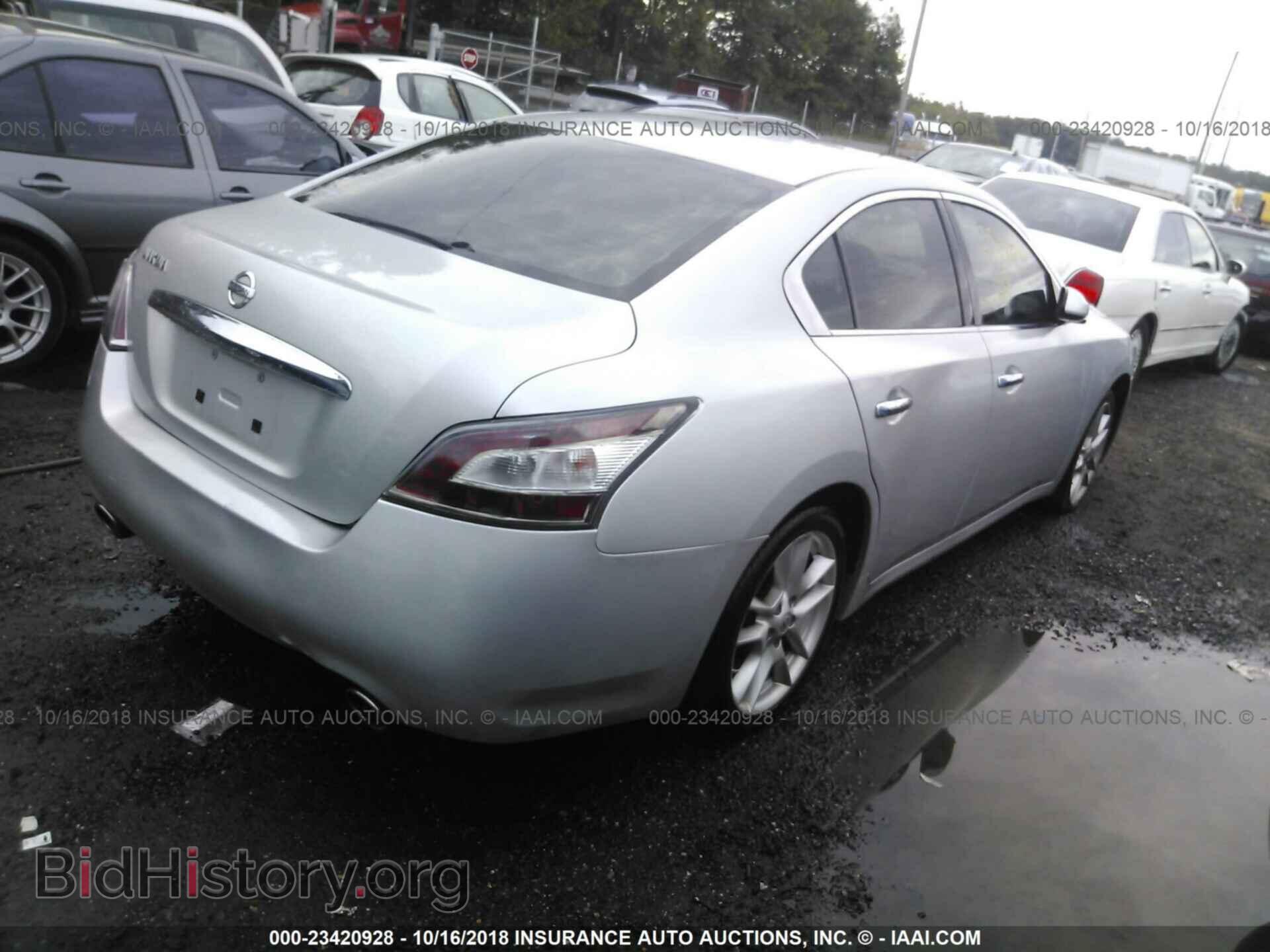 2012 NISSAN MAXIMA - VIN: 1N4AA5AP1CC845961 - Фото 4