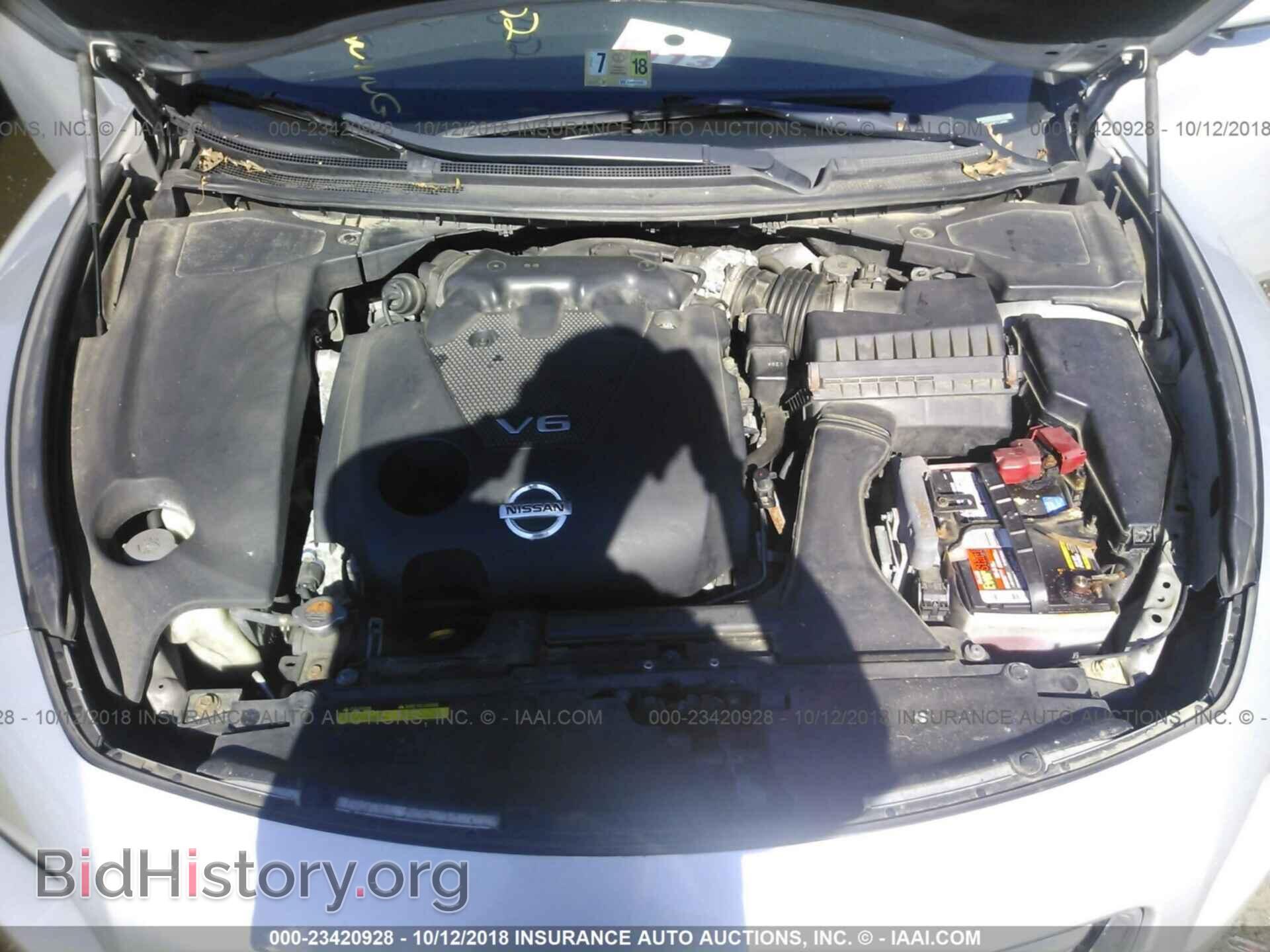 2012 NISSAN MAXIMA - VIN: 1N4AA5AP1CC845961 - Фото 10