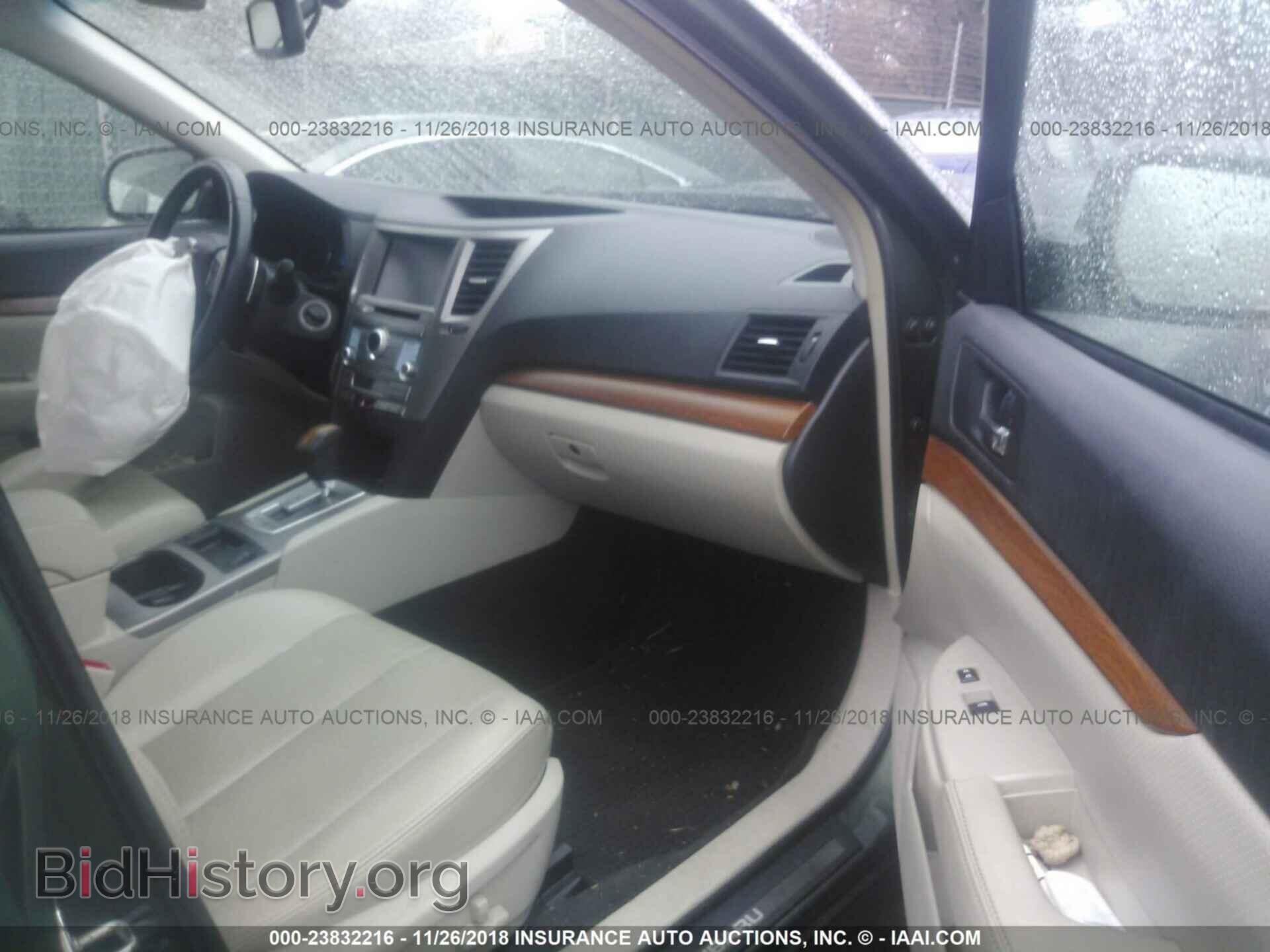2013 Subaru Outback - VIN: 4S4BREPC4D2215589 - Фото 5