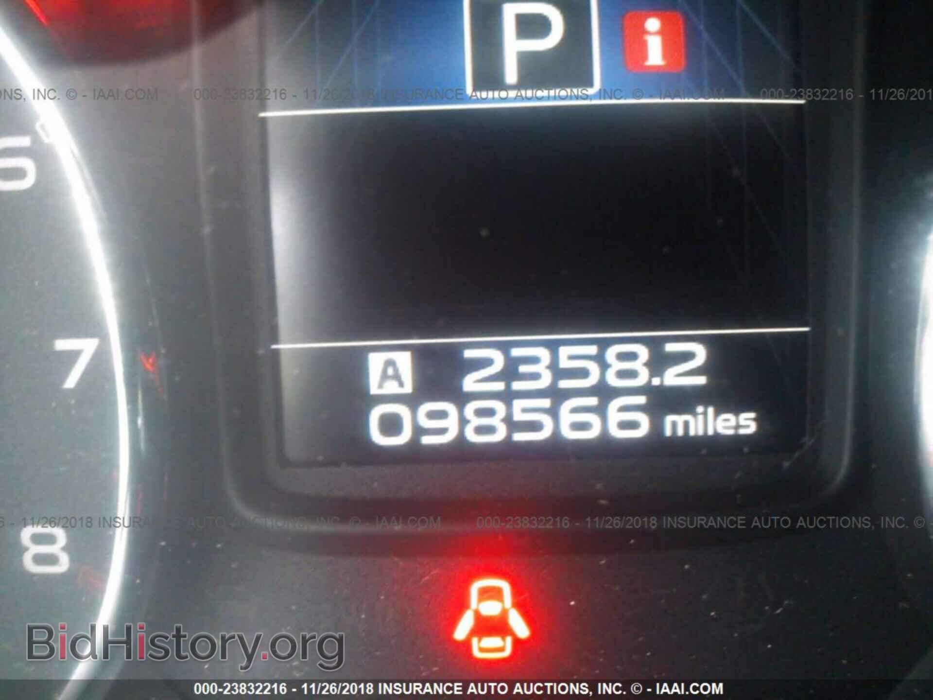 2013 Subaru Outback - VIN: 4S4BREPC4D2215589 - Фото 7