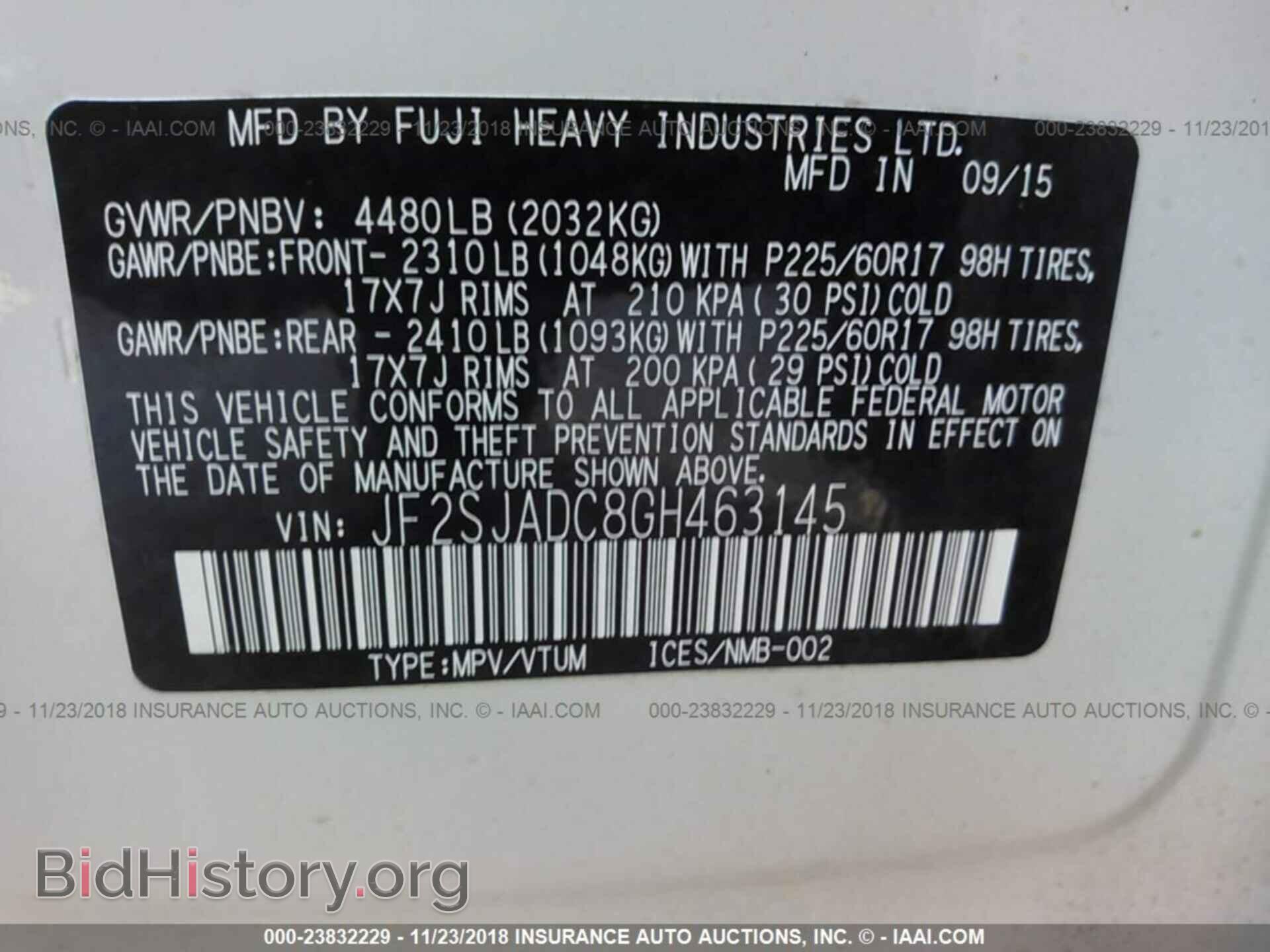 2016 Subaru Forester - VIN: JF2SJADC8GH463145 - Фото 9