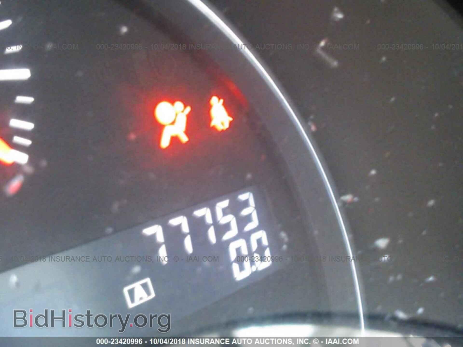 2012 NISSAN MAXIMA - VIN: 1N4AA5AP4CC836669 - Фото 7